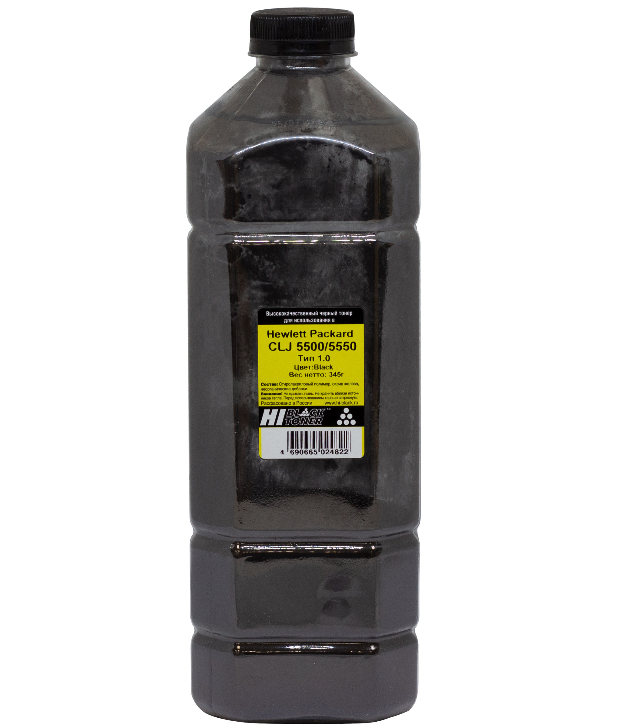 Тонер Hi-Black для HP CLJ 5500/5550, Тип 1.0, Bk, 345 г, канистра