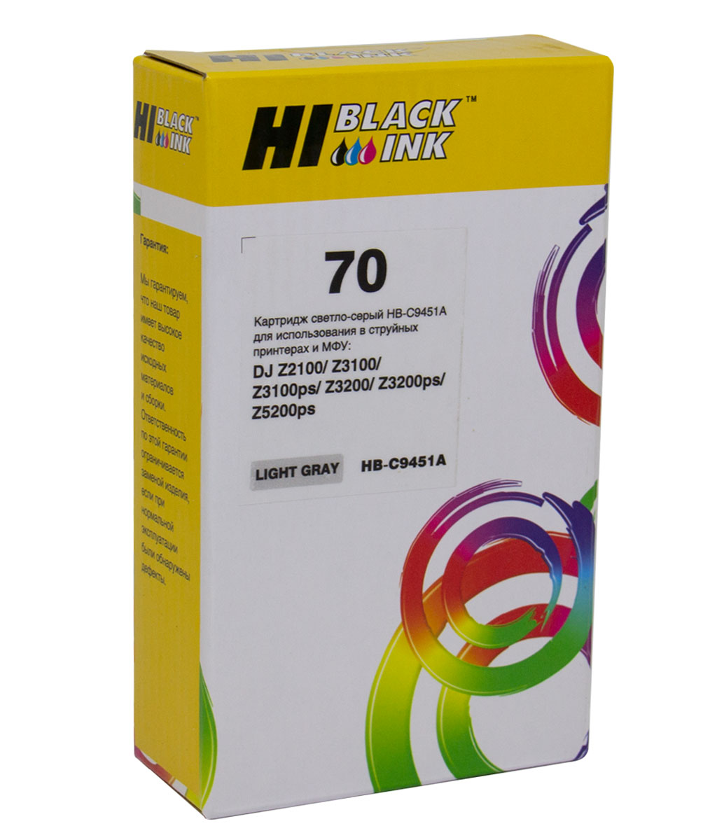 Картридж Hi-Black (HB-C9451A) №70 для HP DesignJet z2100/3100/3200/5200, LGY