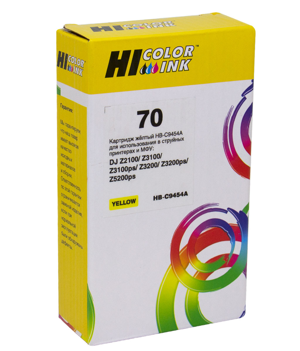 Картридж Hi-Black (HB-C9454A) №70 для HP DesignJet z2100/3100/3200/5200, Y