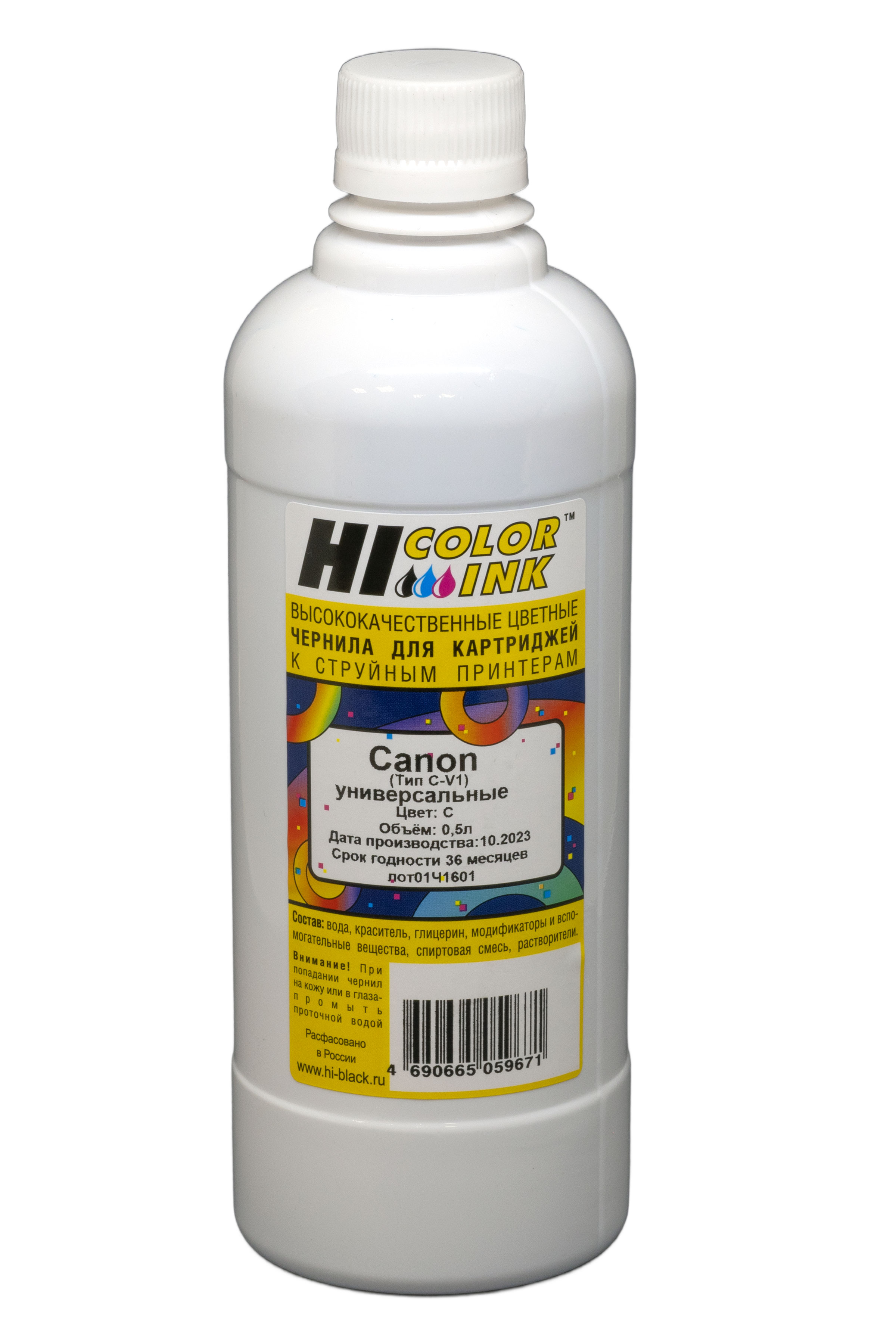 Чернила Hi-Black Универсальные для Canon, (Тип C-V1), C, 0,5 л.