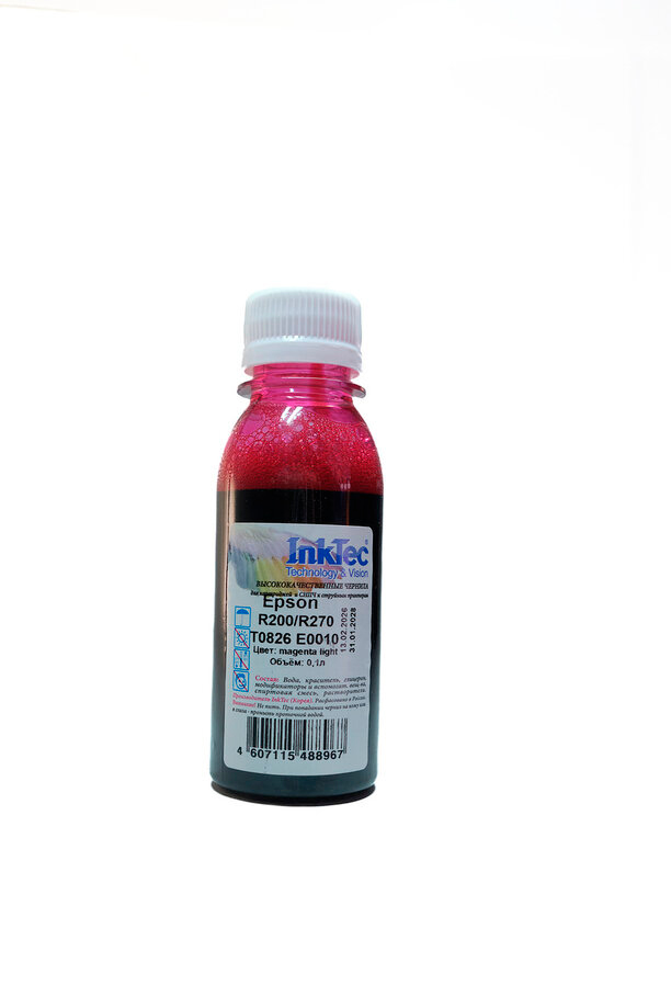 Чернила InkTec (E0010) для Epson R200/R270 (T0826), ML, 0,1 л.