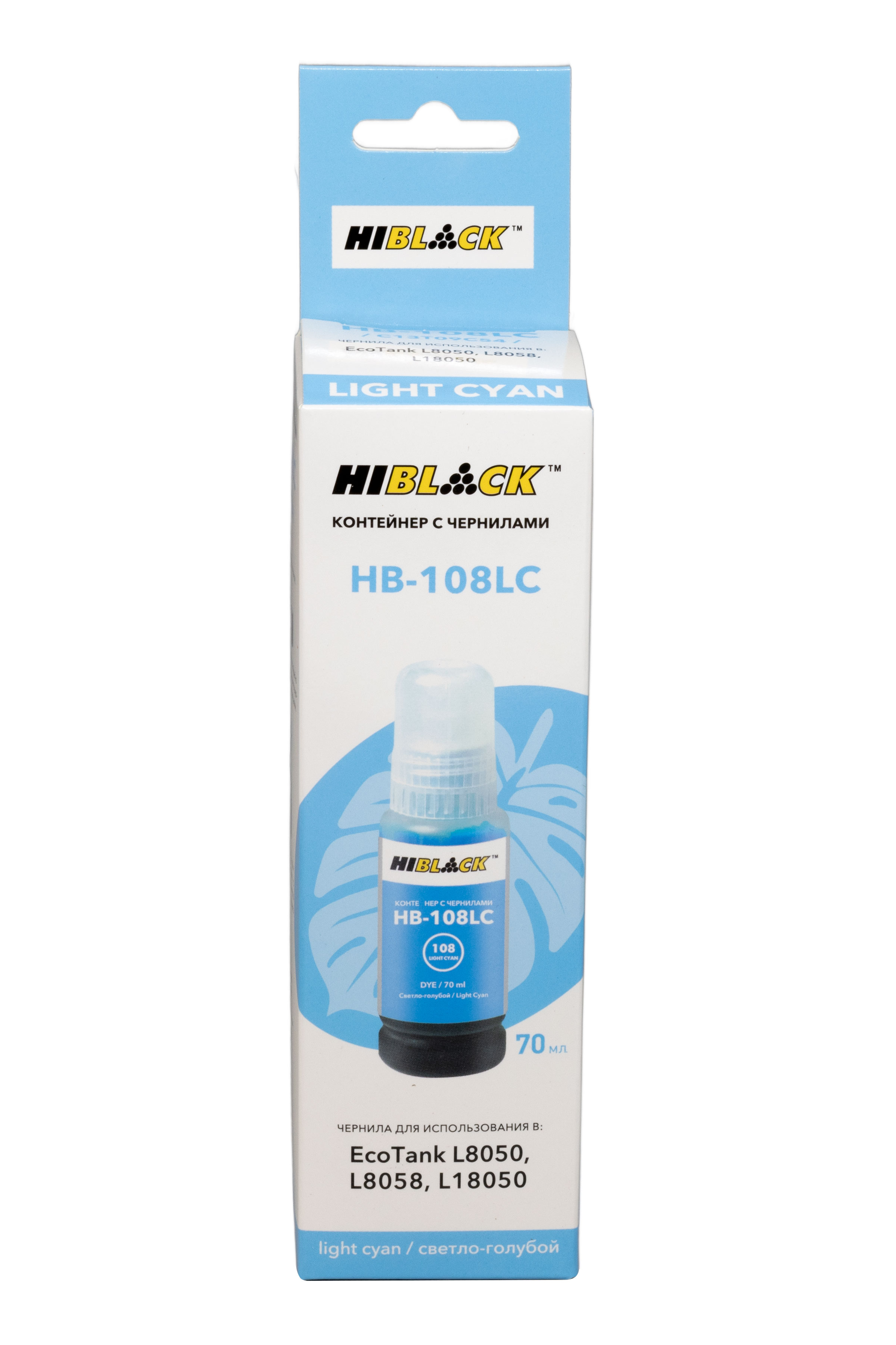 Контейнер с чернилами Hi-Black (HB-108) для Epson L8050/L18050, CL, 70ml