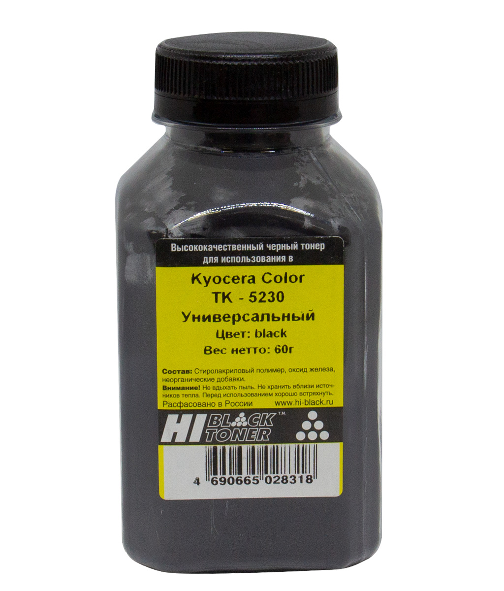 Тонер Hi-Black для Kyocera Color TK-5230K, Bk, 60 г, банка