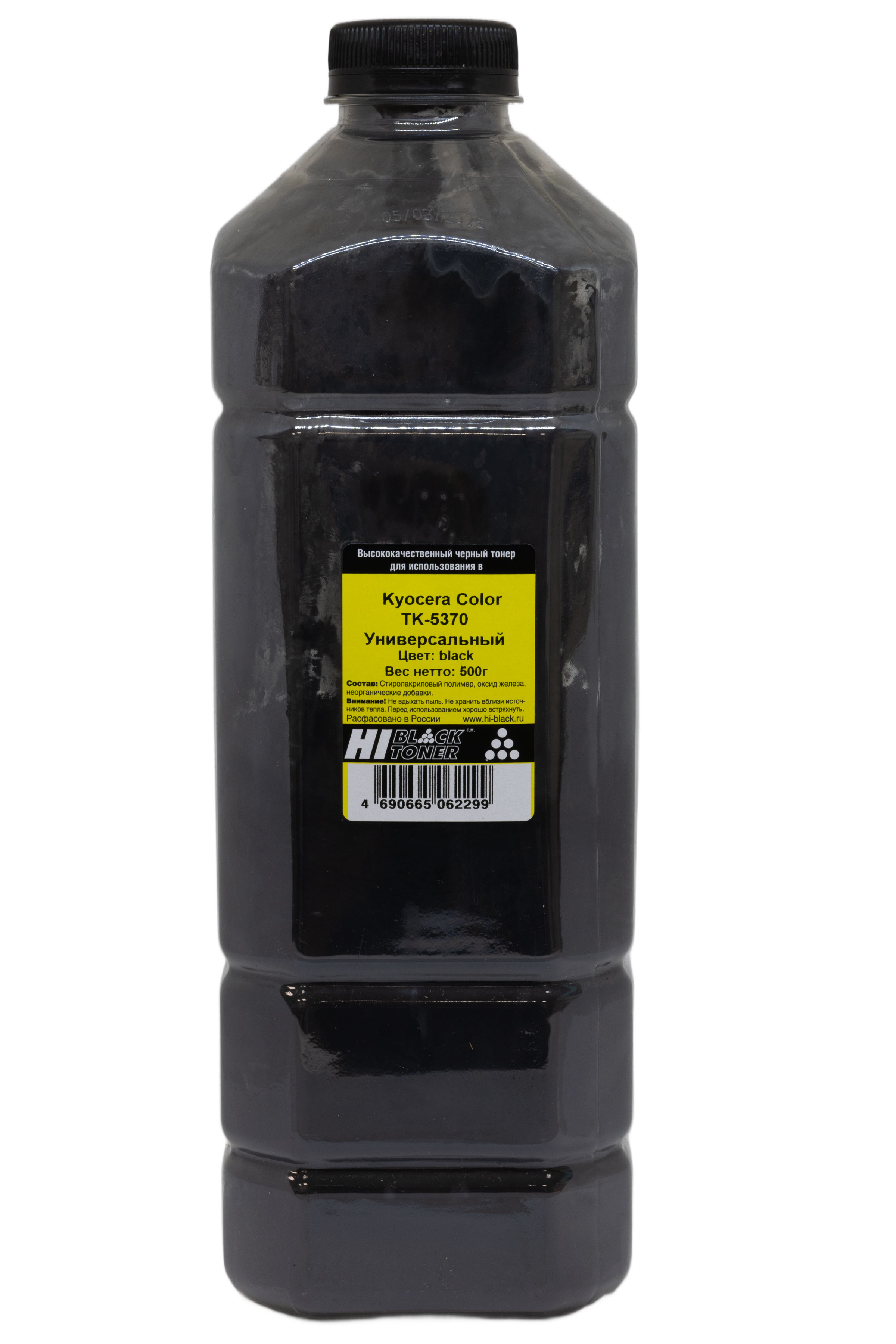 Тонер Hi-Black Универсальный для Kyocera Color TK-5370, Bk, 500 г, канистра