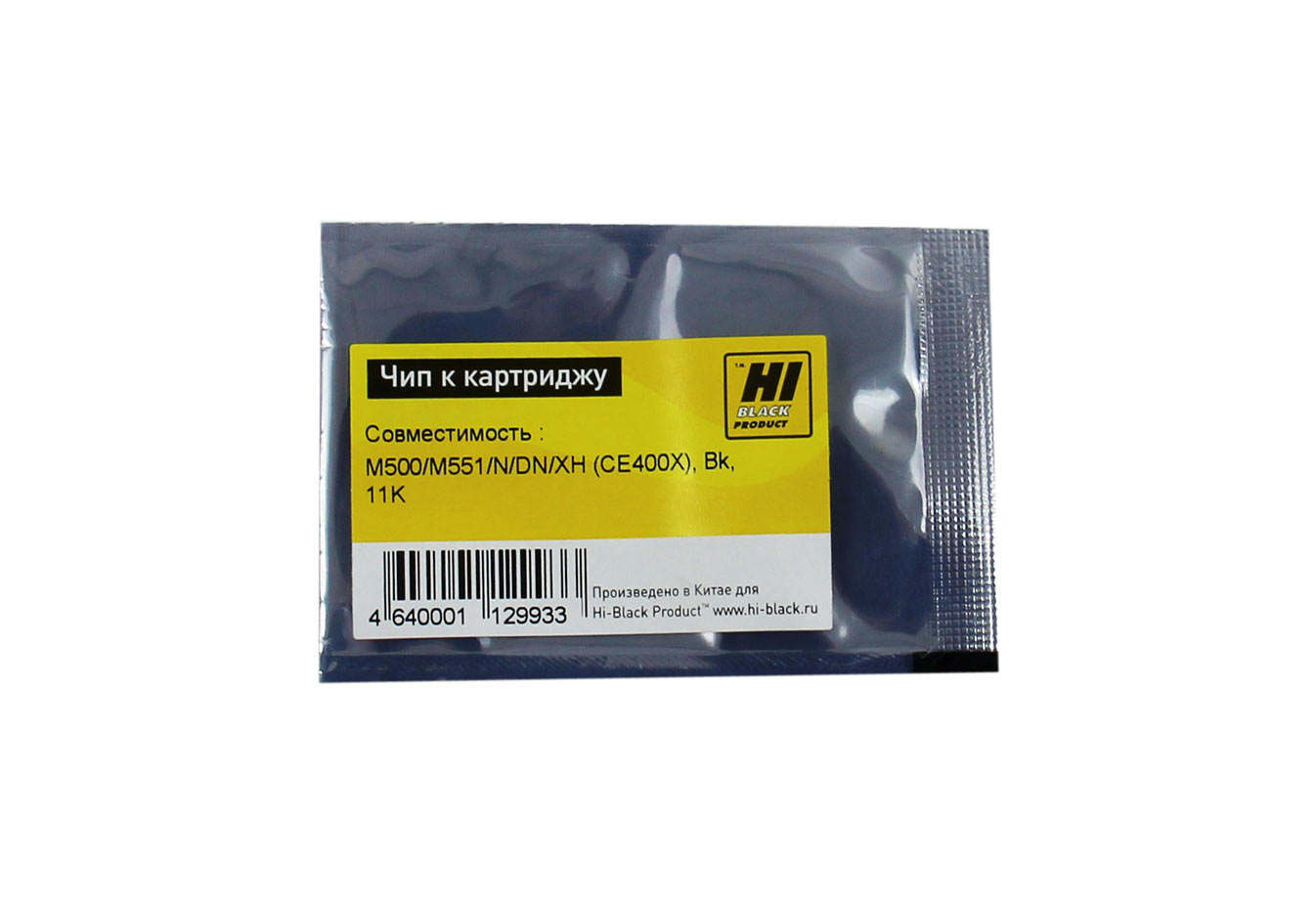 Чип Hi-Black к картриджу HP CLJ Enterprise M500/M551/N/DN/XH (CE400X), Bk, 11K