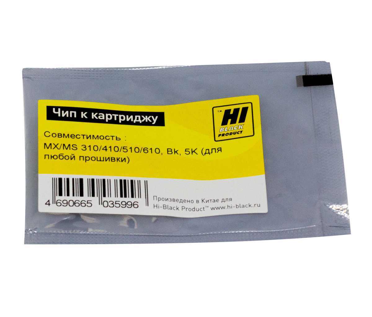 Чип Hi-Black к картриджу Lexmark MX/MS 310/410/510/610 , Bk, 5K (для любой прошивки/региона)