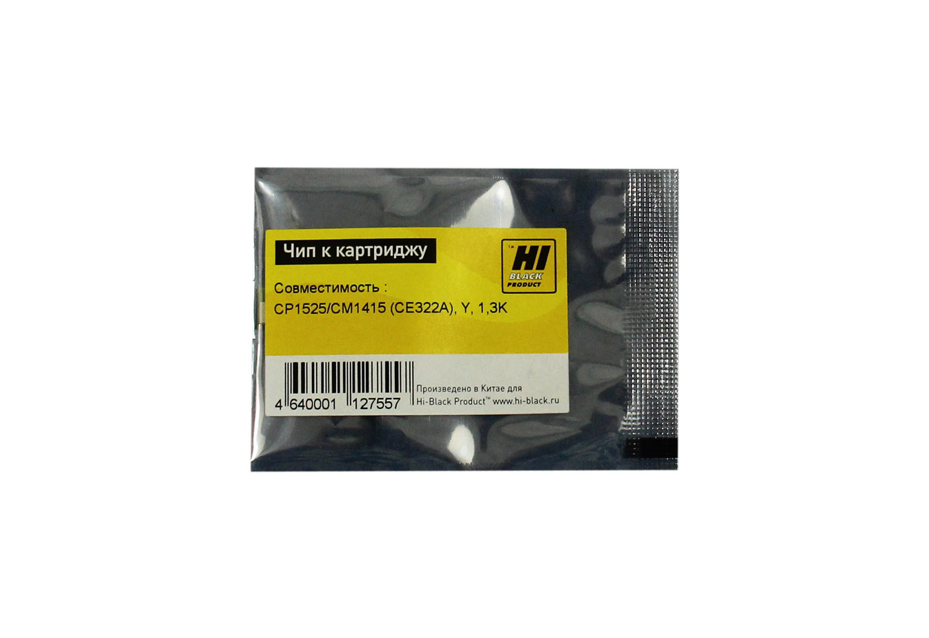 Чип Hi-Black к картриджу HP CLJ CP1525/CM1415 (CE322A), Y, 1,3K
