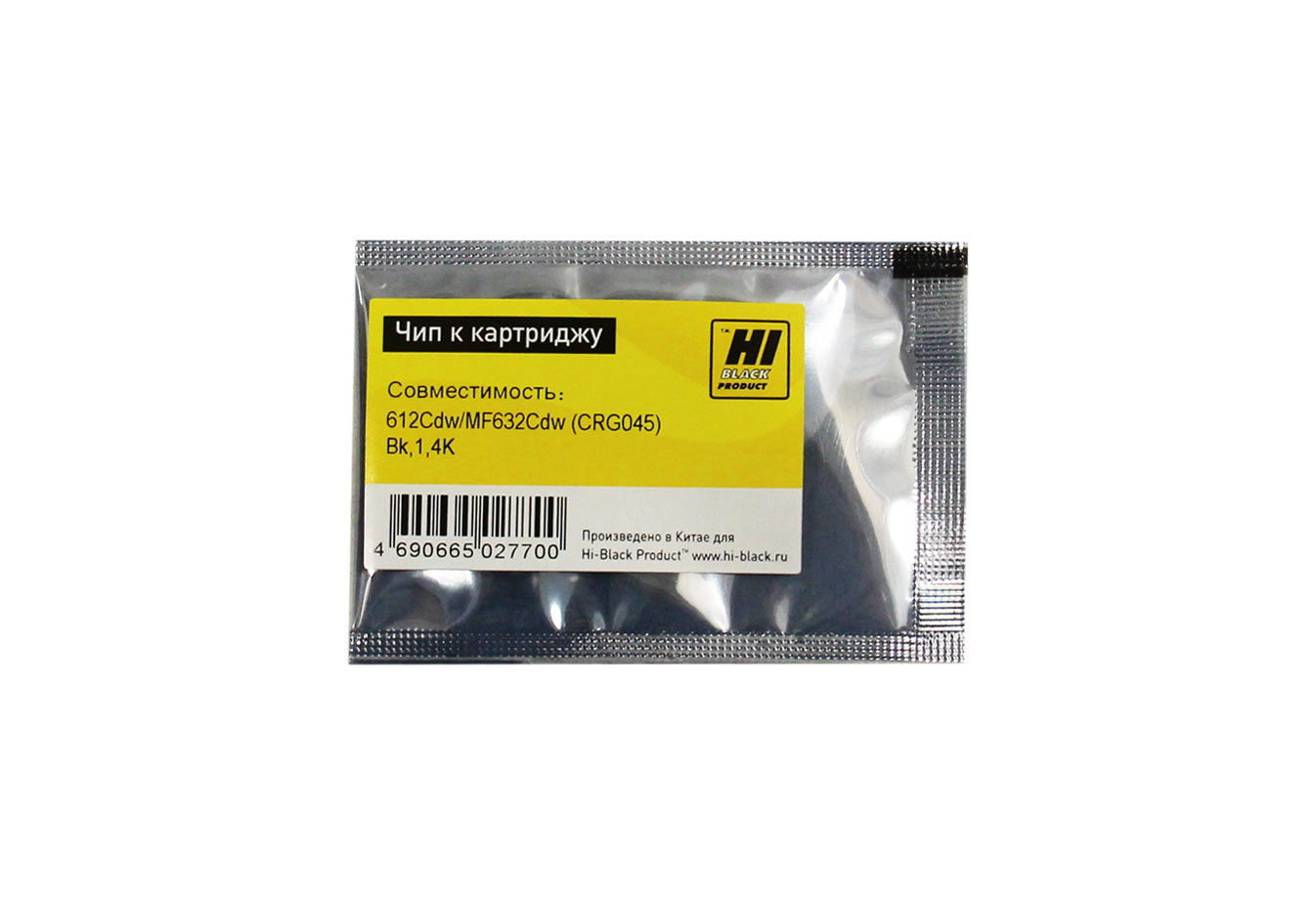 Чип Hi-Black к картриджу Canon Color imageCLASS /LBP612Cdw/MF632Cdw (CRG 045), Bk, 1,4K