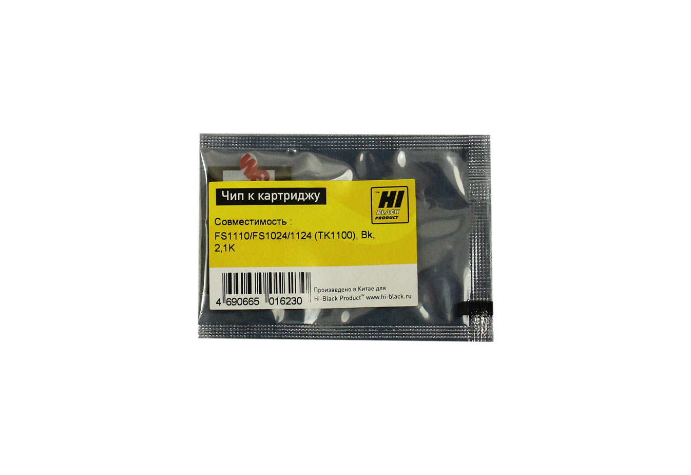 Чип Hi-Black к картриджу Kyocera FS-1110/FS-1024/1124MFP (TK-1100), Bk, 2,1K