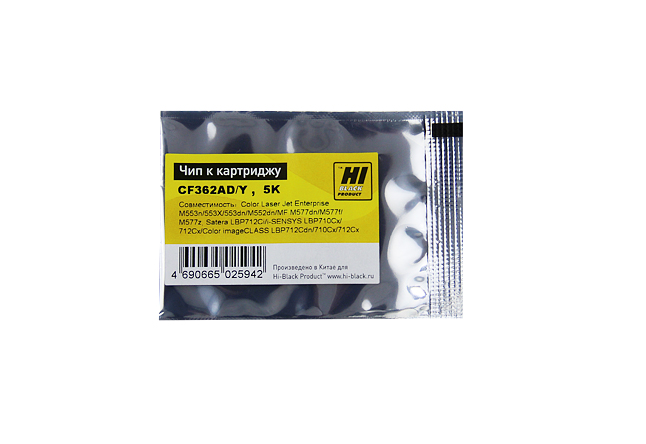 Чип Hi-Black к картриджу HP CLJ Enterprise M552/Canon 040 (CF362A) OEM size, Y, 5K