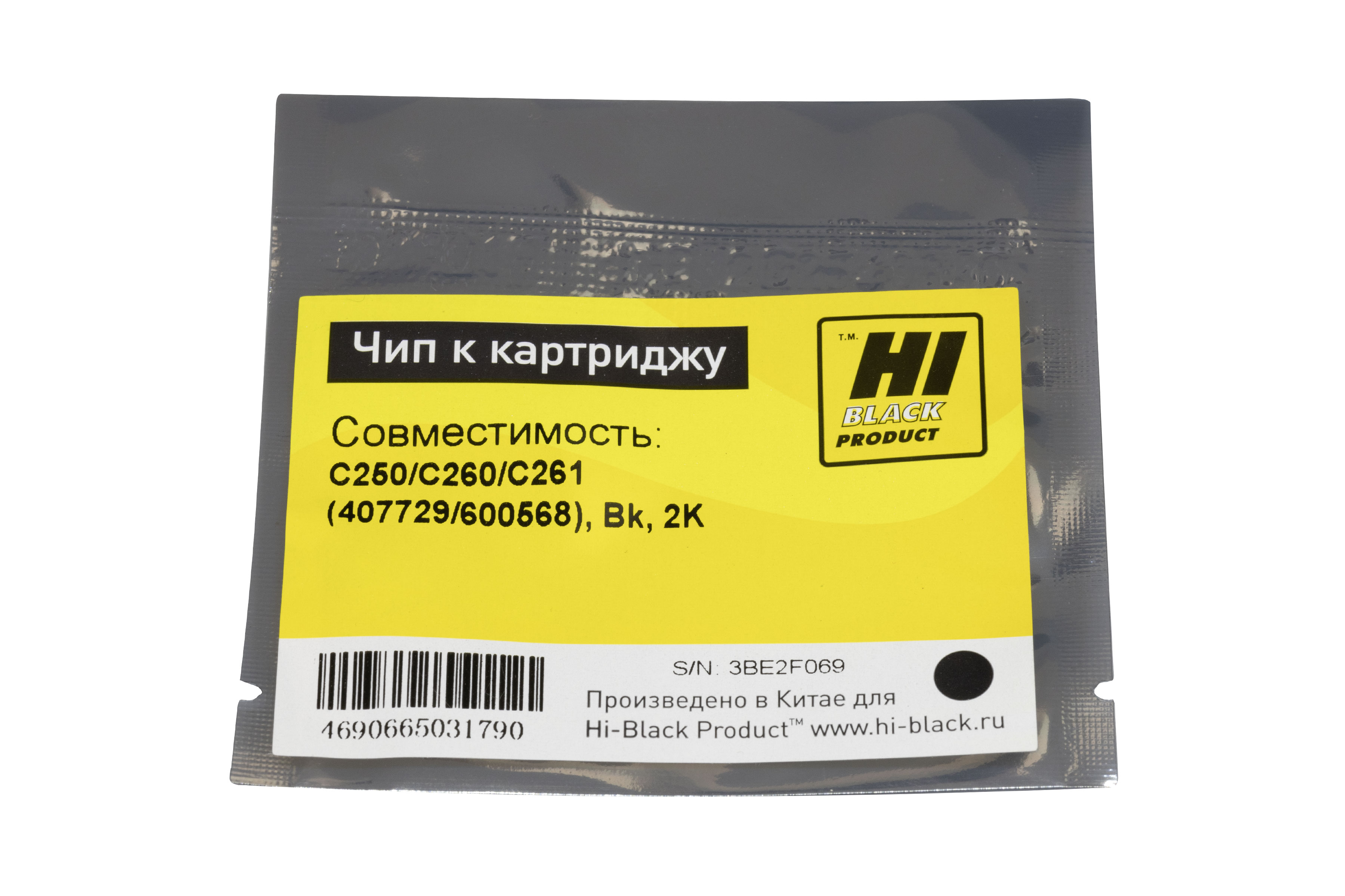 Чип Hi-Black к картриджу Ricoh SP C250/C260/C261 (407729/600568), Bk, 2K