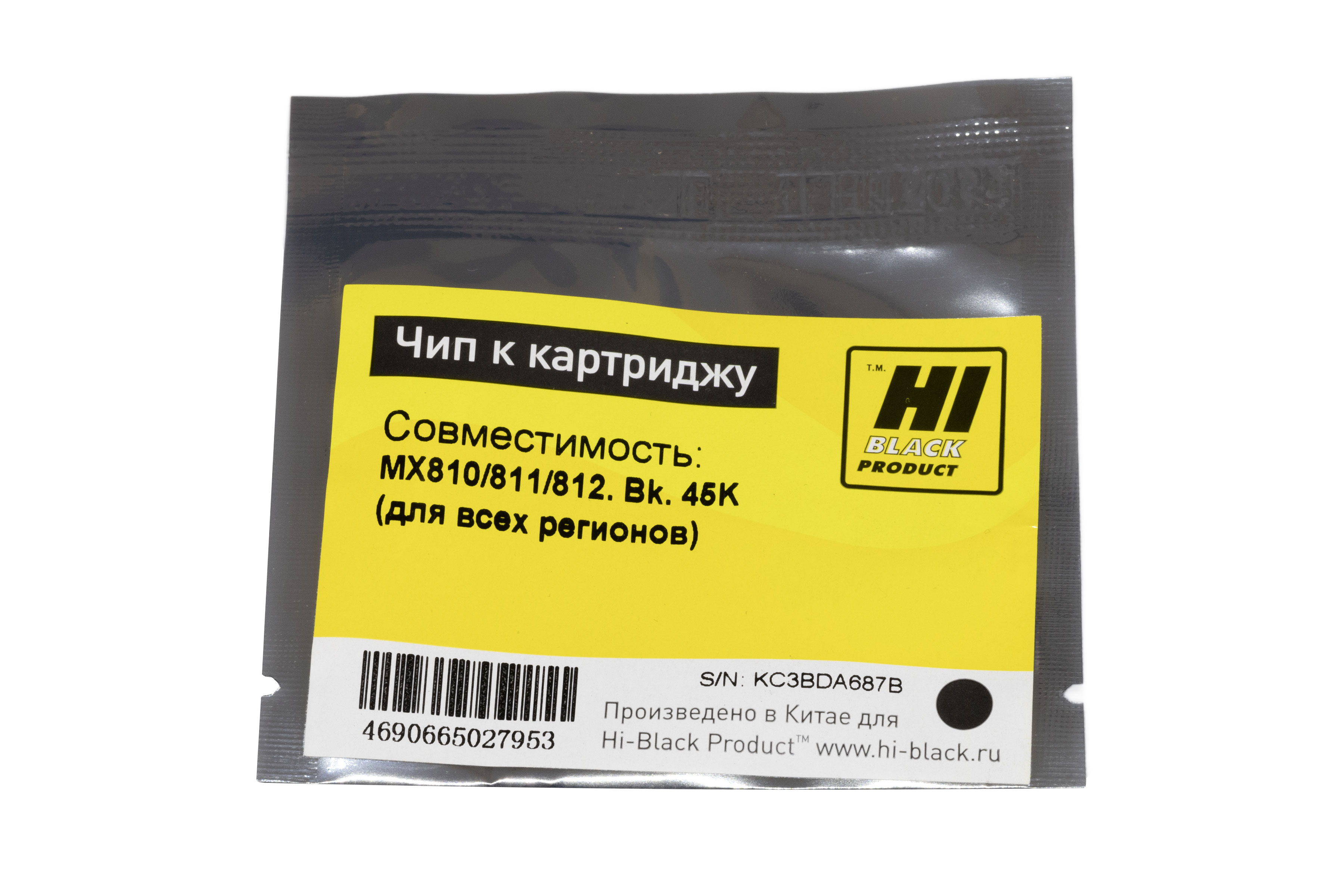 Чип Hi-Black к картриджу Lexmark MX810/811/812, Bk, 45K (для всех регионов)