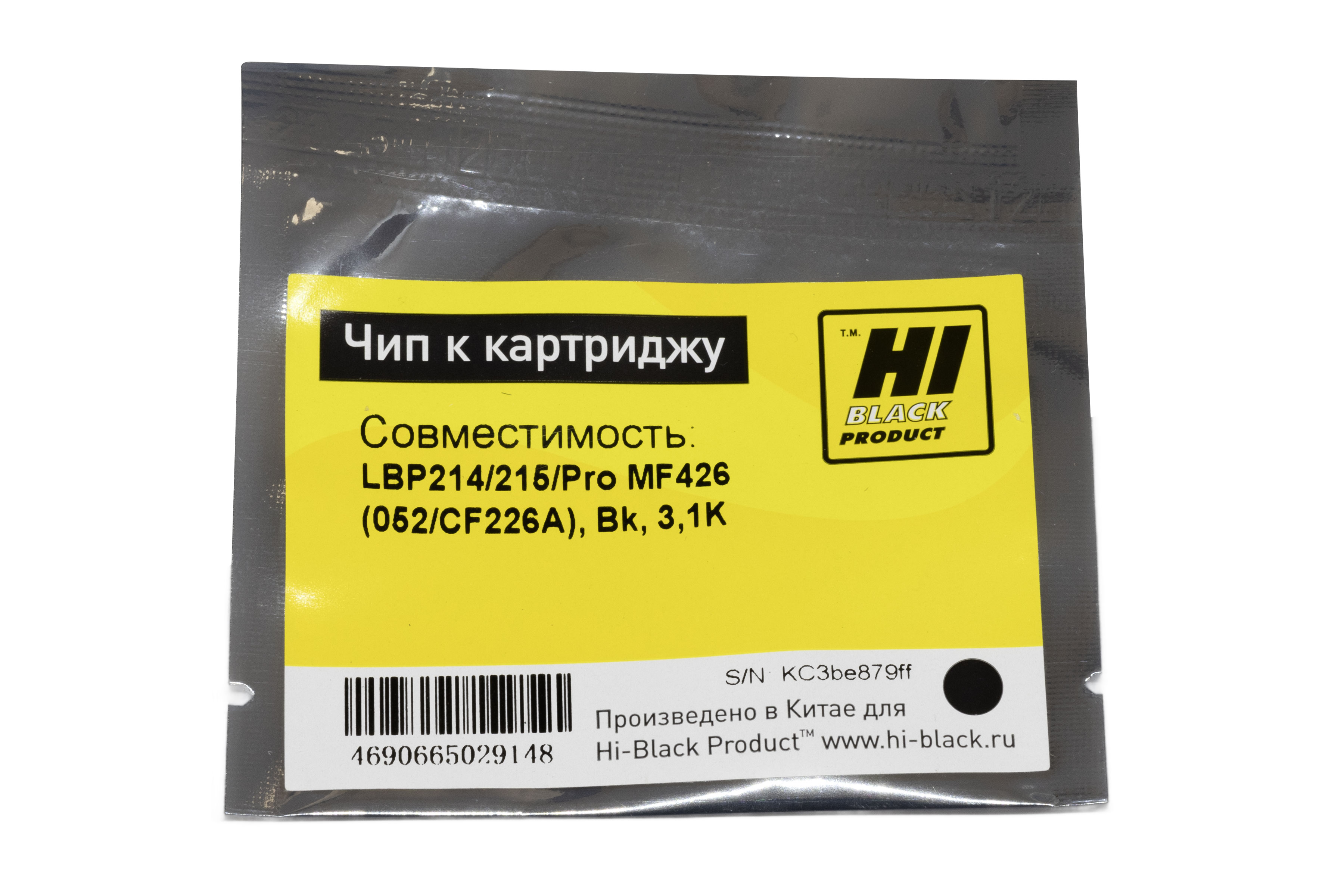 Чип Hi-Black к картриджу Canon LBP214/215/HP LJ Pro MF426 (052/CF226A), Bk, 3,1K