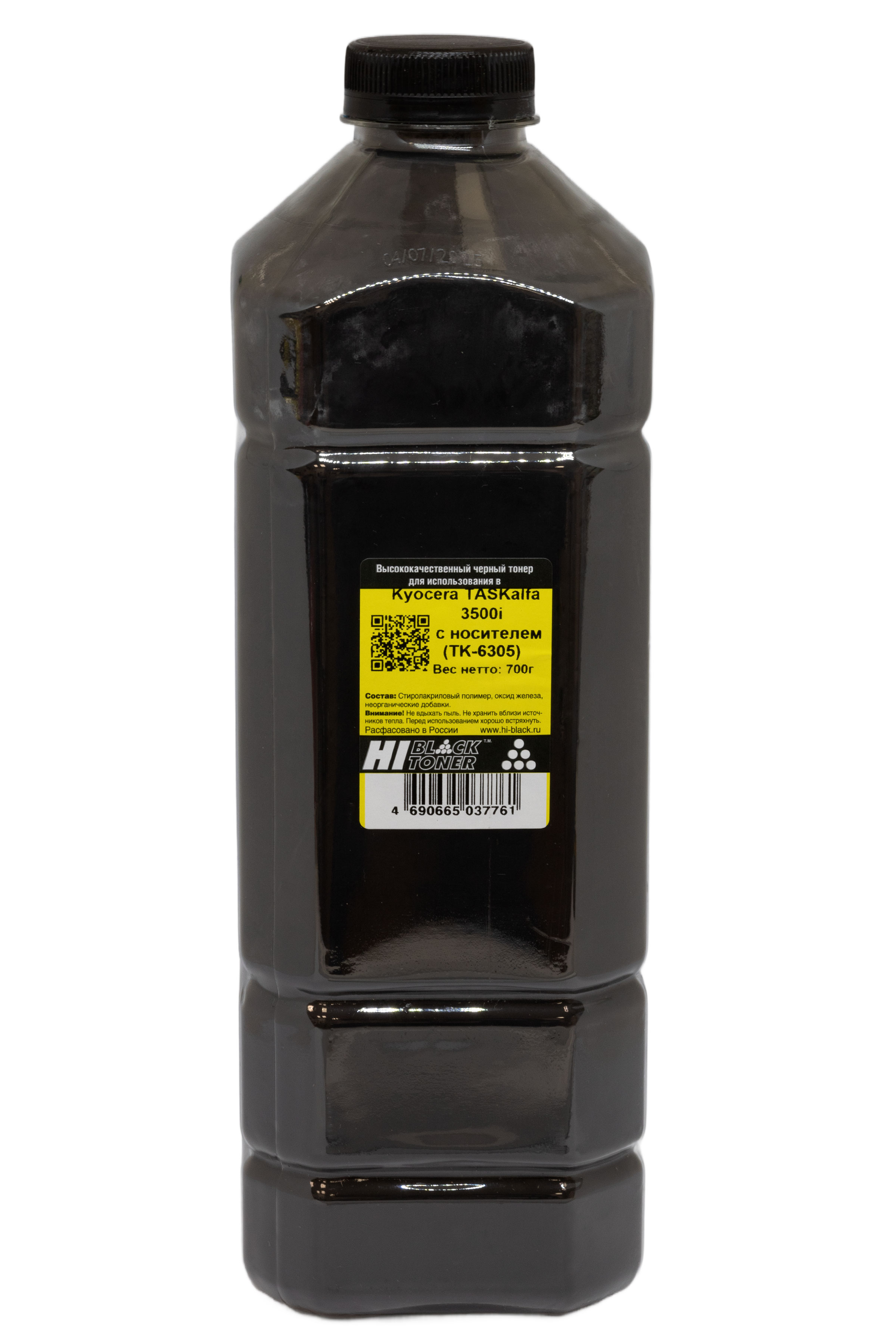 Тонер Hi-Black с носителем для KYOCERA TASKalfa 3500i (TK-6305), 700 г, канистра