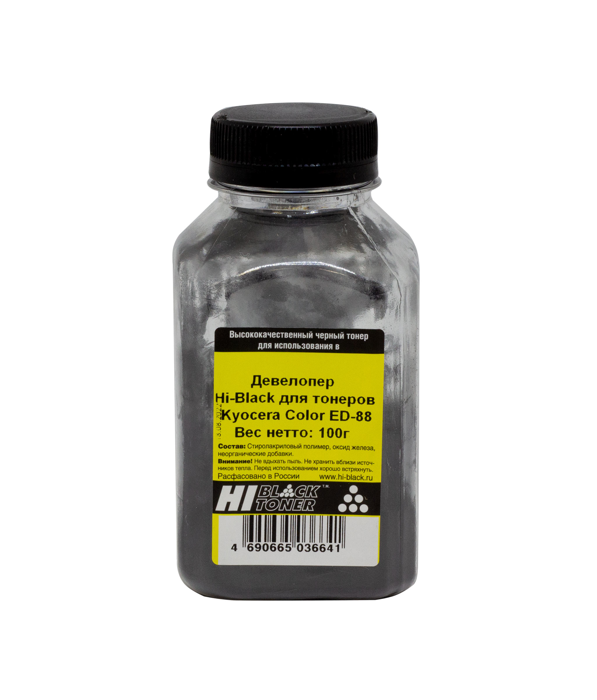 Девелопер Hi-Black для тонеров Kyocera Color ED-88, Тип TKA-08D, 100 г, банка