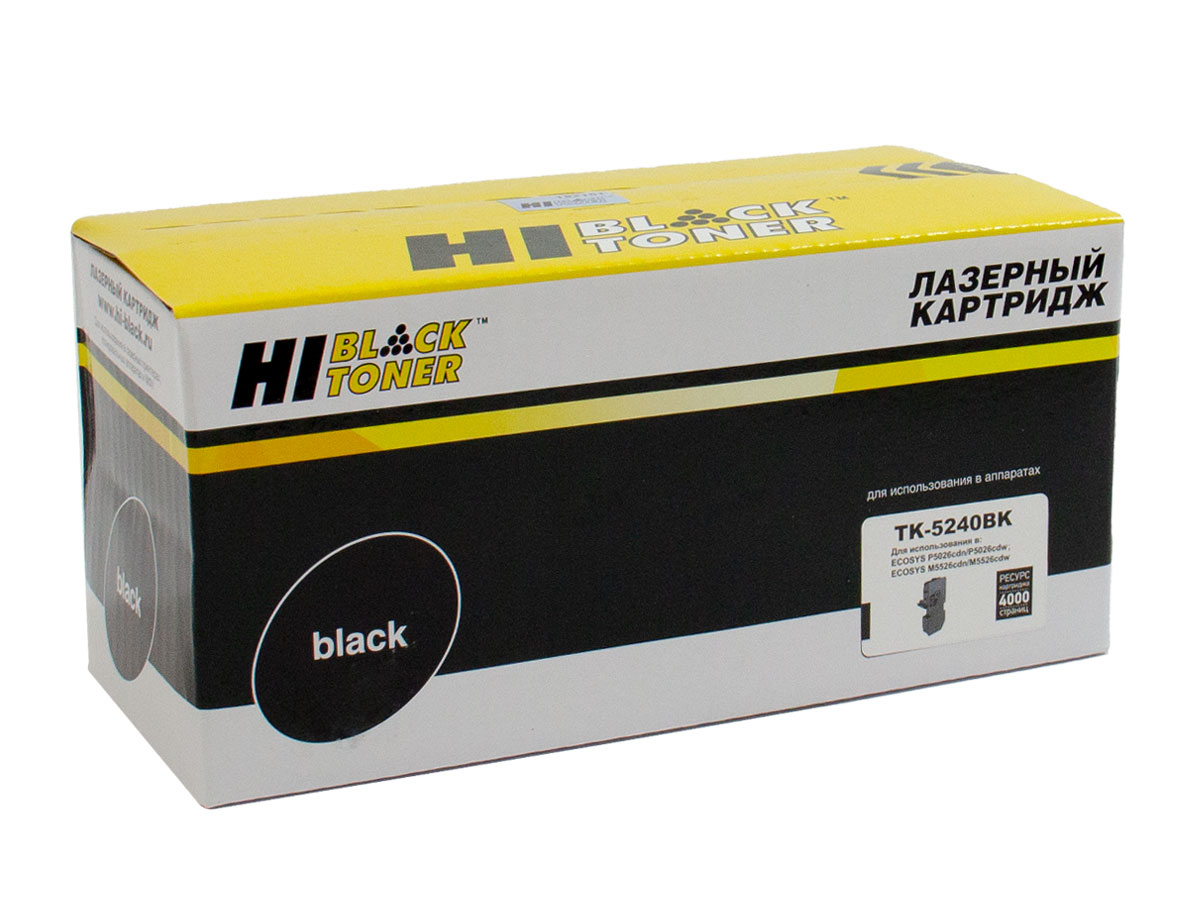 Тонер-картридж Hi-Black (HB-TK-5240Bk) для Kyocera P5026cdn/M5526cdn, Bk, 4K