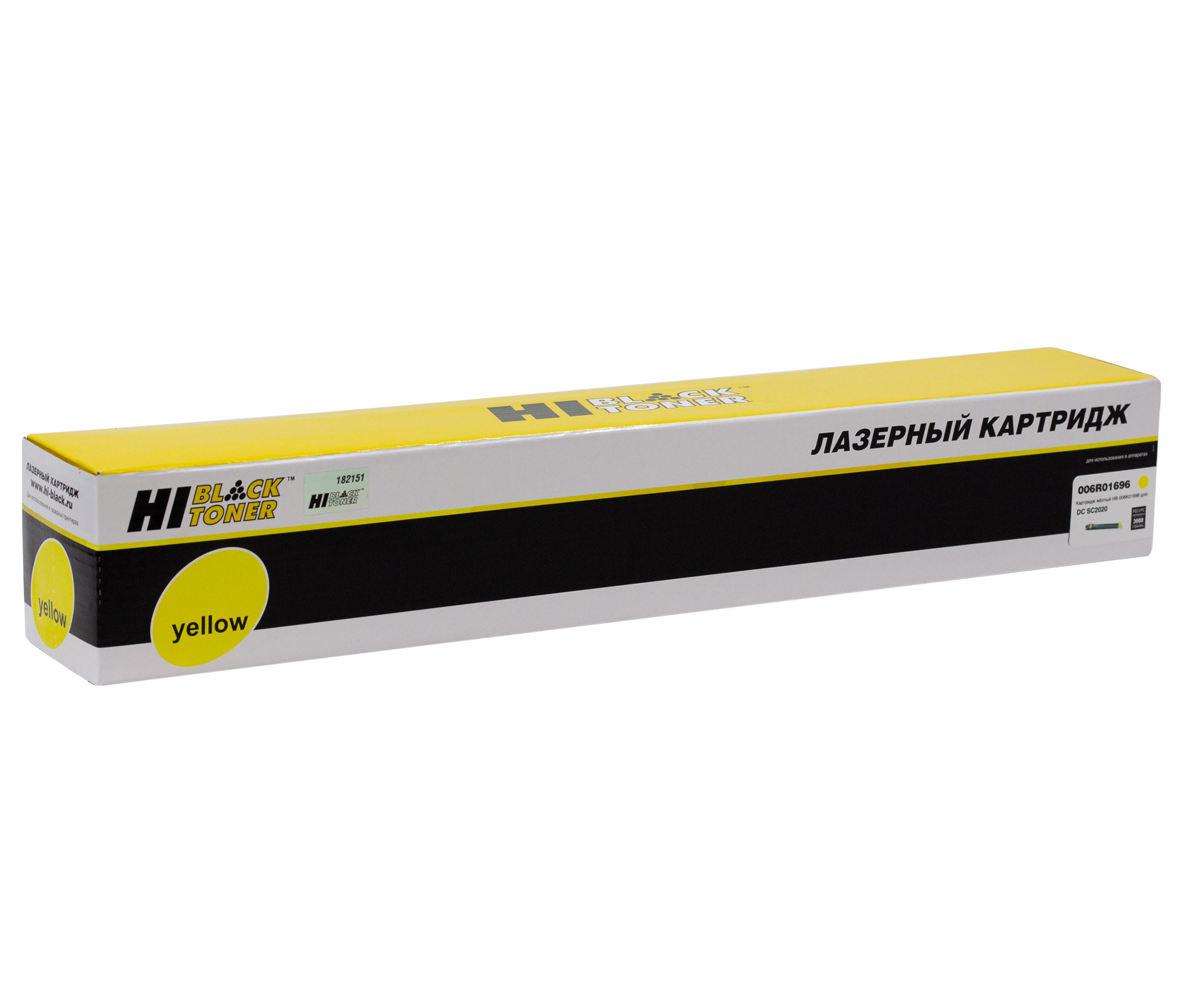 Тонер-картридж Hi-Black (HB-006R01696) для Xerox DocuCentre SC2020, Y, 3K