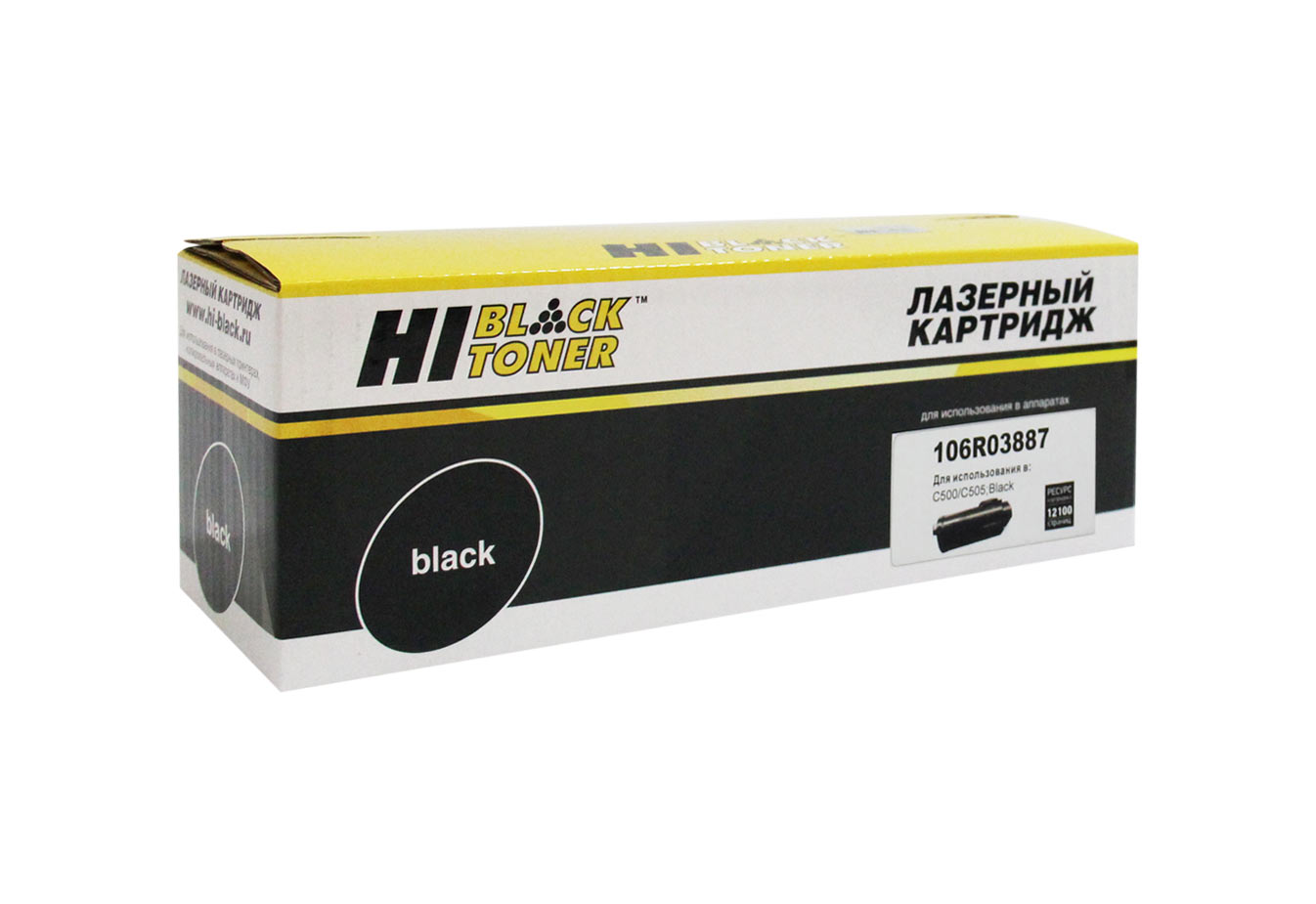 Тонер-картридж Hi-Black (HB-106R03887) для Xerox VersaLink C500/C505, Bk, 12,1K