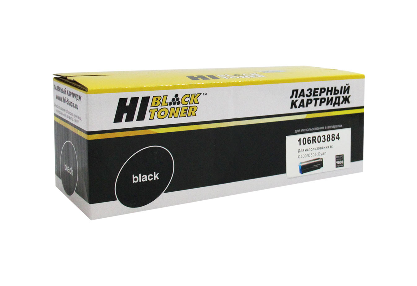 Тонер-картридж Hi-Black (HB-106R03884) для Xerox VersaLink C500/C505, C, 9K
