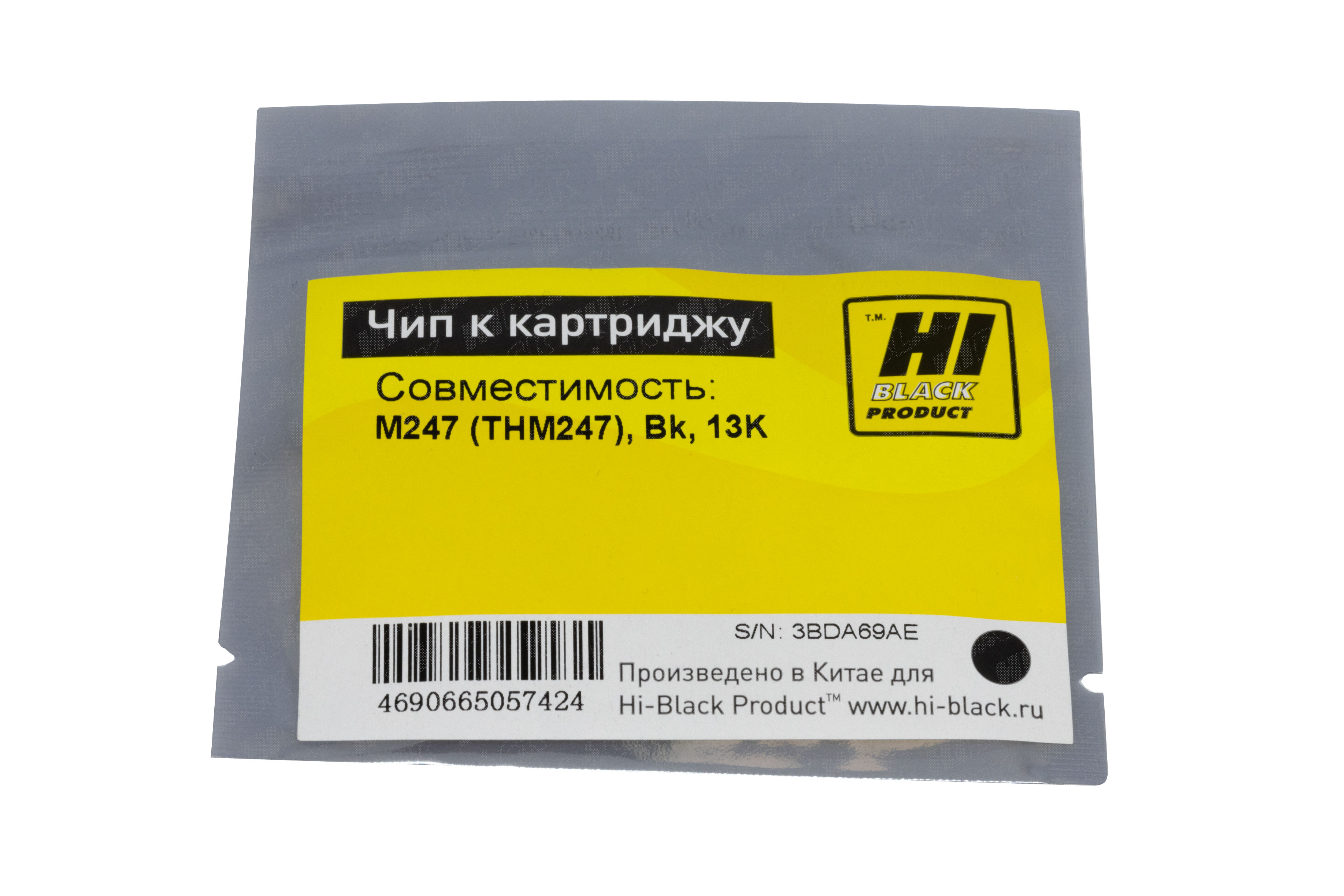 Чип Hi-Black к картриджу Катюша M247 (THM247), Bk, 13K