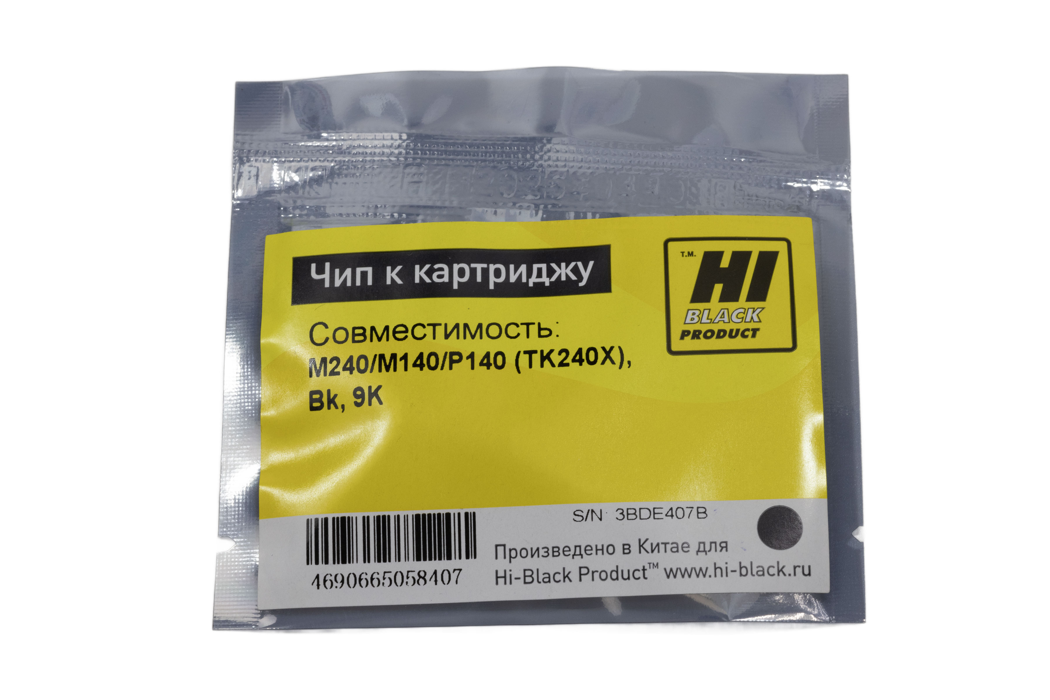 Чип Hi-Black к картриджу Катюша M240/M140/P140 (TK240X), Bk, 9K