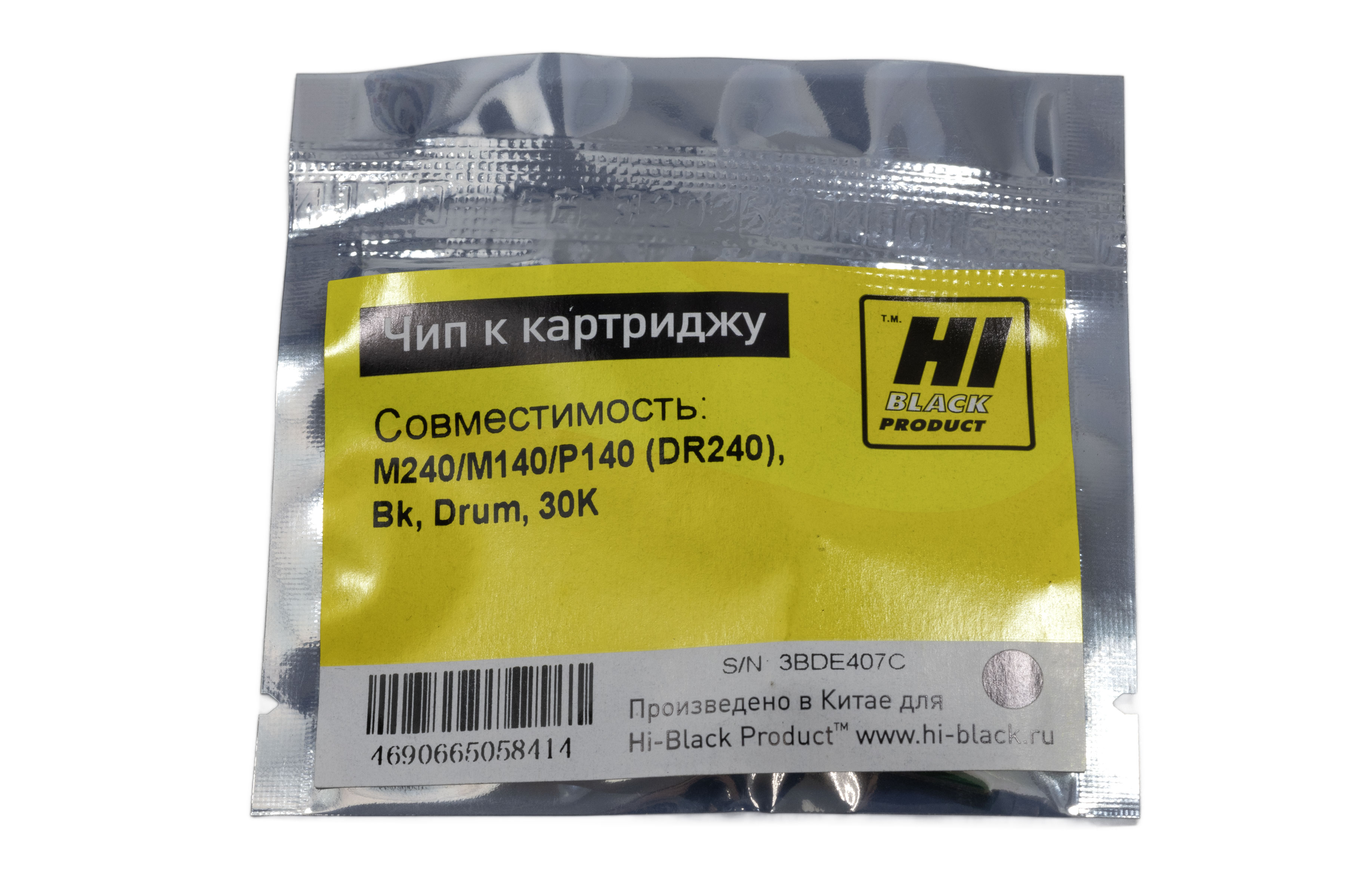 Чип Hi-Black к картриджу Катюша M240/M140/P140 (DR240), Bk, Drum, 30K