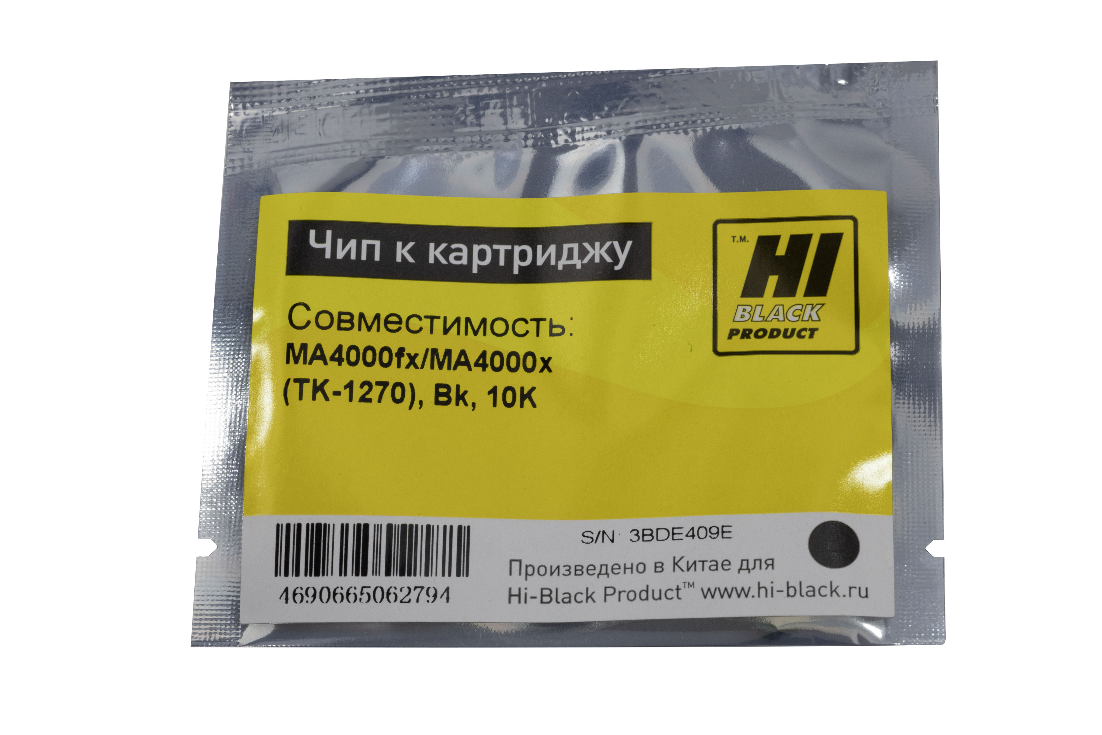 Чип Hi-Black к картриджу Kyocera ECOSYS MA4000fx/MA4000x (TK-1270), Bk, 10K