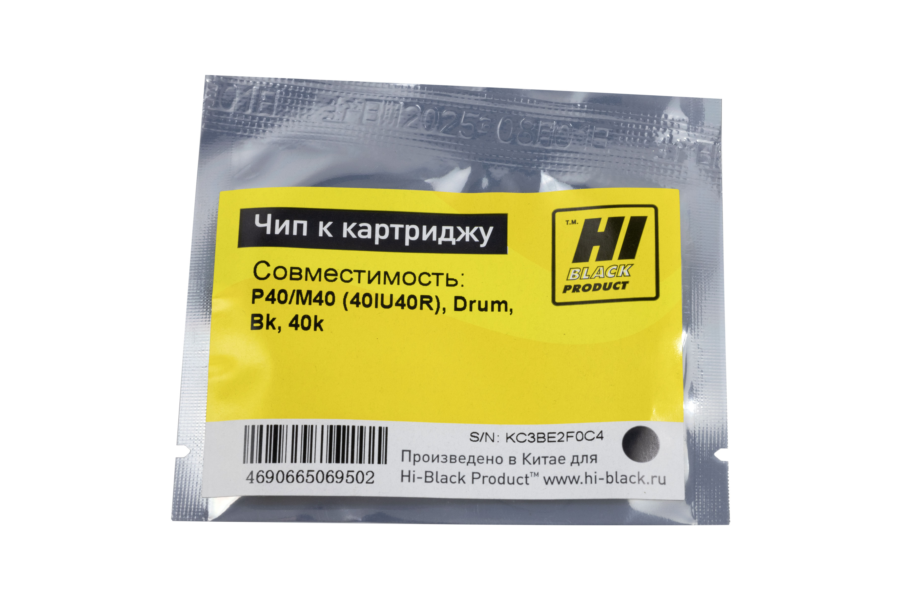Чип Hi-Black к картриджу F+ imaging P40/M40 (40IU40R), Drum, Bk, 40k