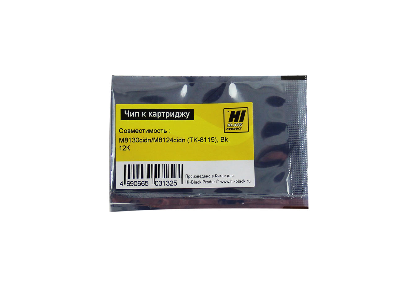 Чип Hi-Black к картриджу Kyocera  ECOSYS M8130cidn/M8124cidn  (TK-8115), Bk, 12К