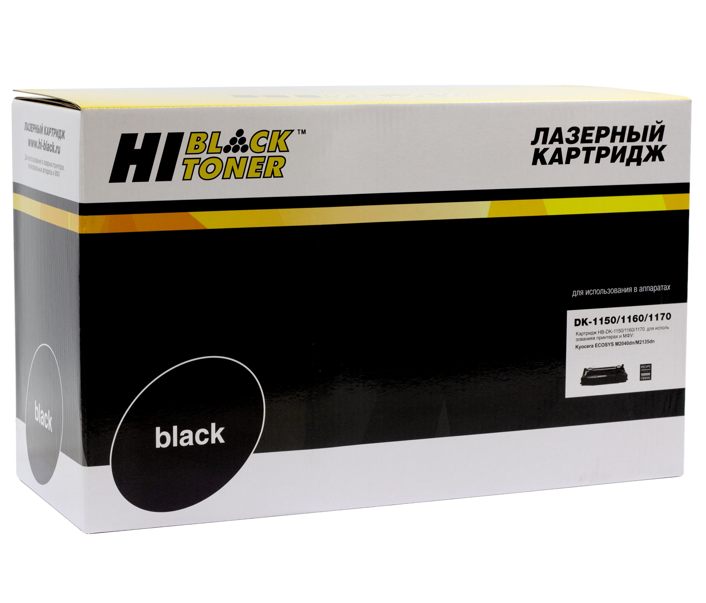 Драм-юнит Hi-Black (HB-DK-1150/1160/1170) для Kyocera ECOSYS M2040dn/M2135dn, Универс., 100K