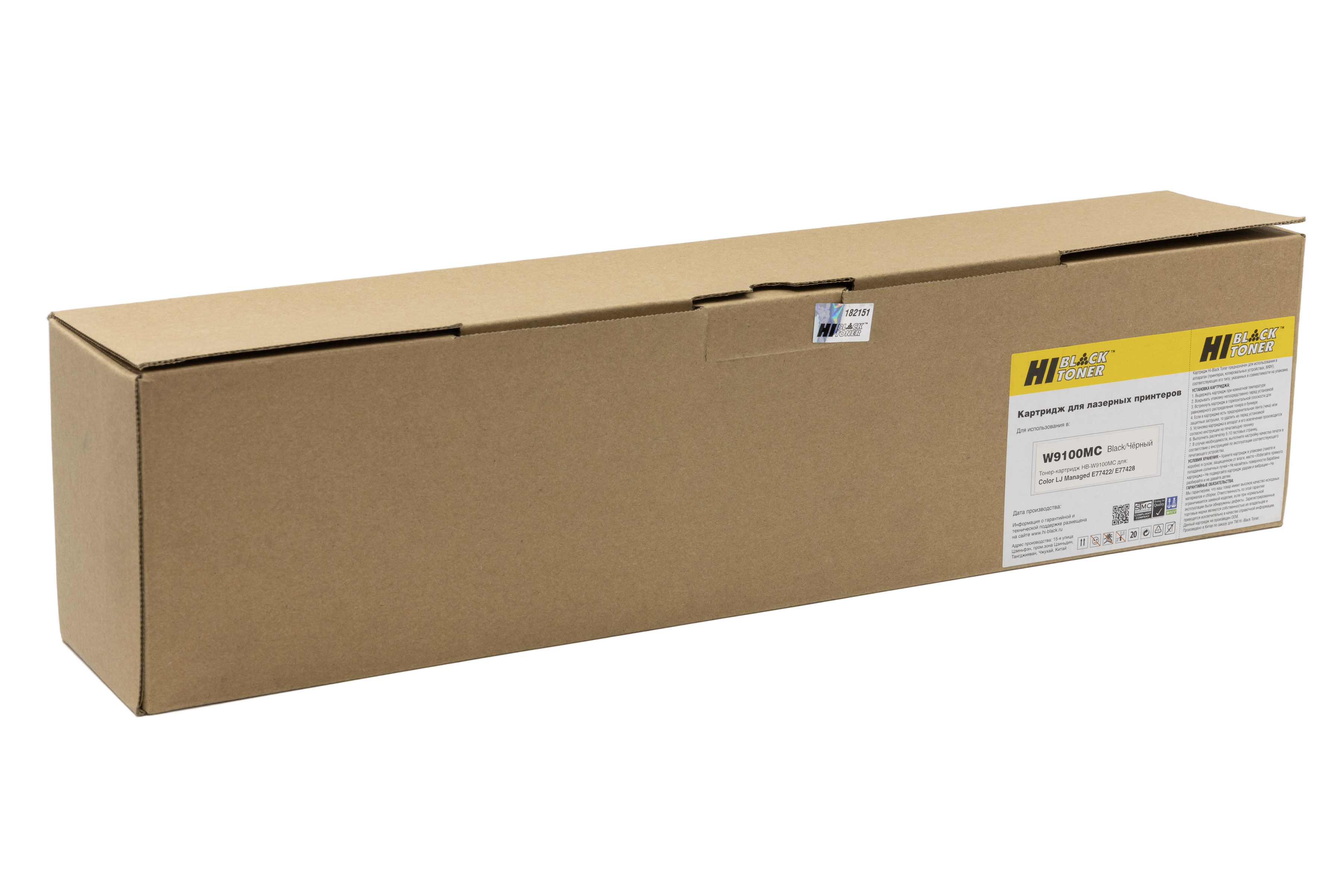 Тонер-картридж Hi-Black (HB-W9100MC) для HP CLJ E77422/E77428, Bk, 25K