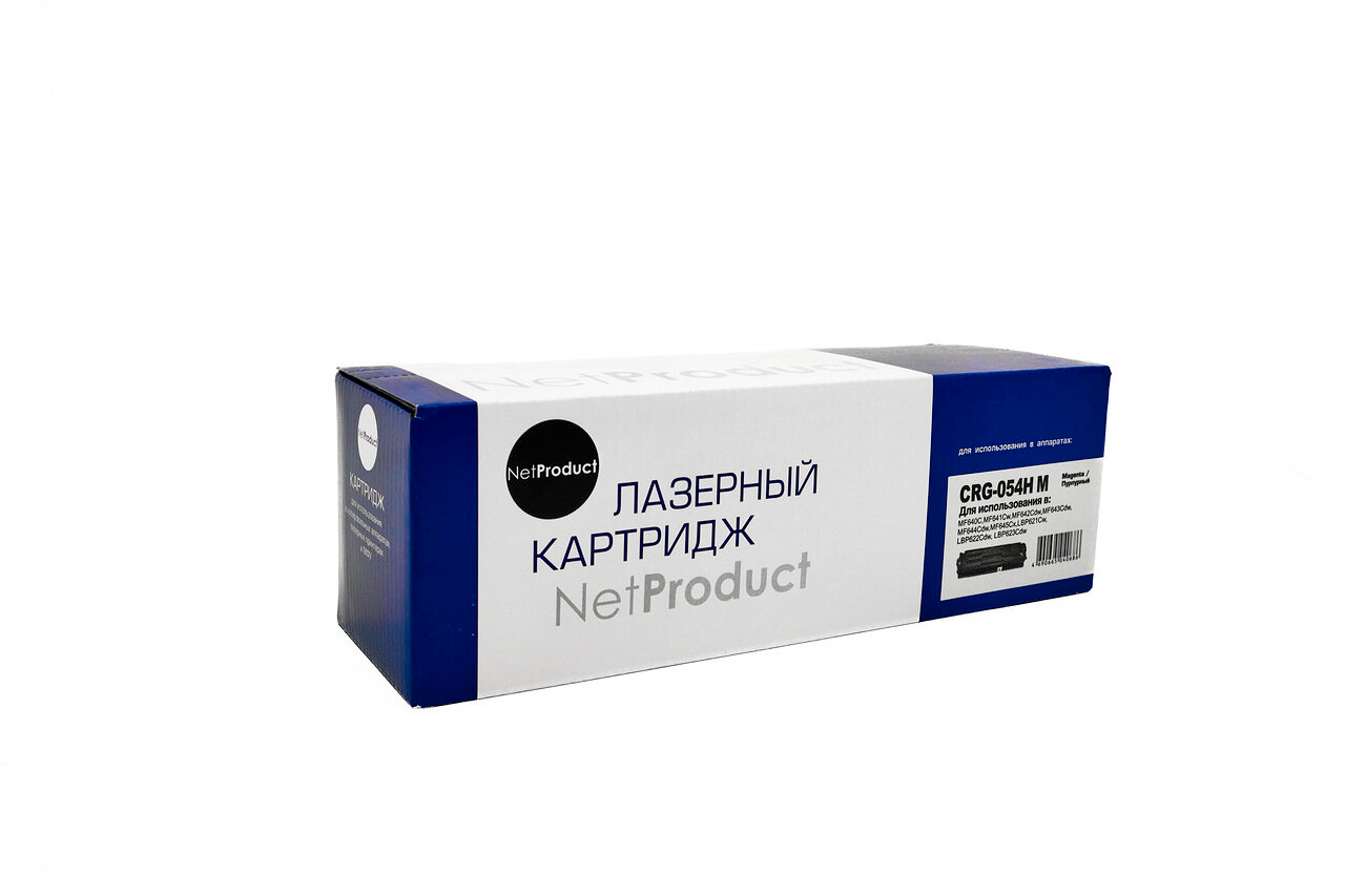 Картридж NetProduct (N-№054H M) для Canon i-SENSYS LBP621Cw/622/623/ imageCLASS MF642Cdw, M, 2,3K