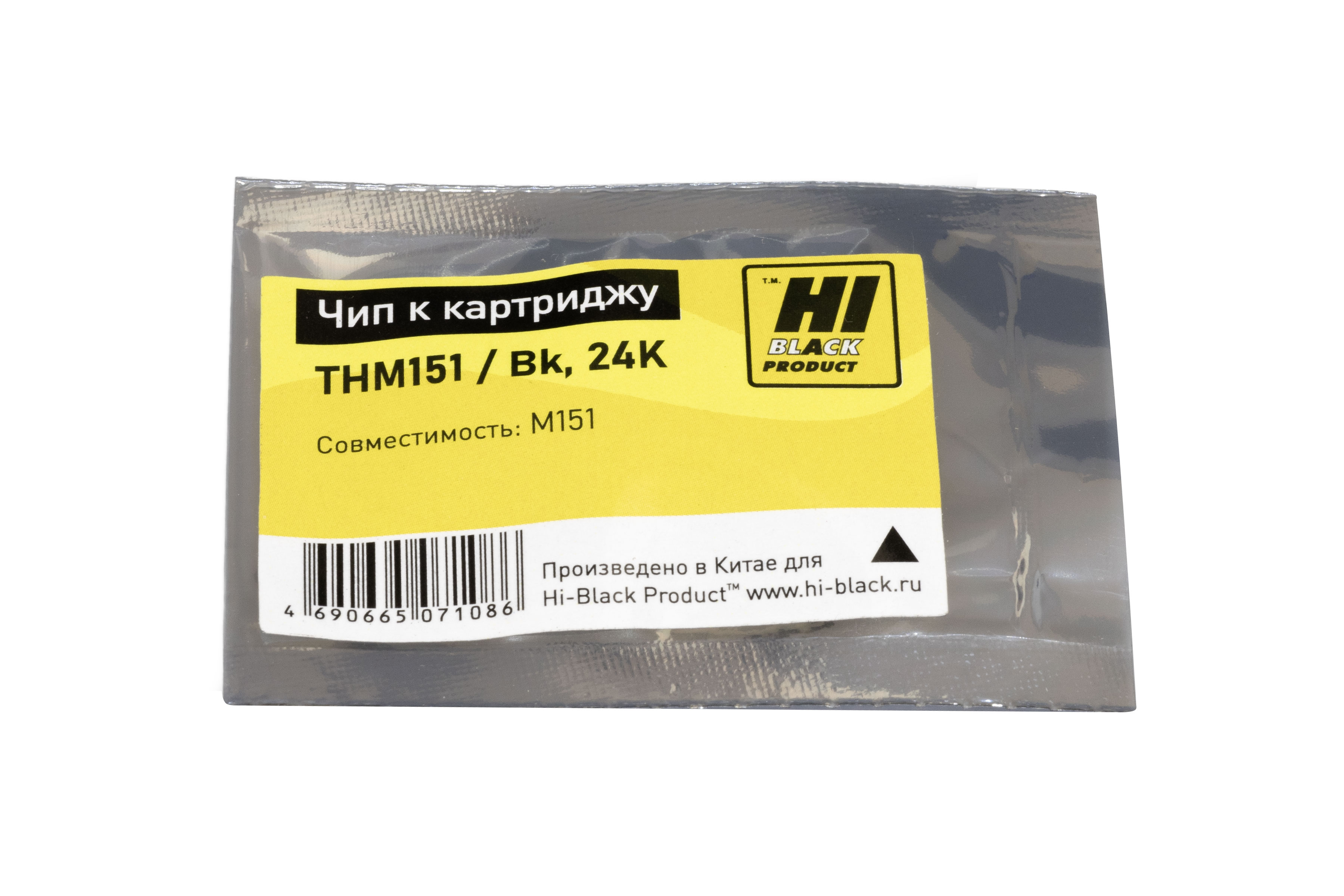 Чип Hi-Black к картриджу Катюша M151 (THM151), Bk, 24K
