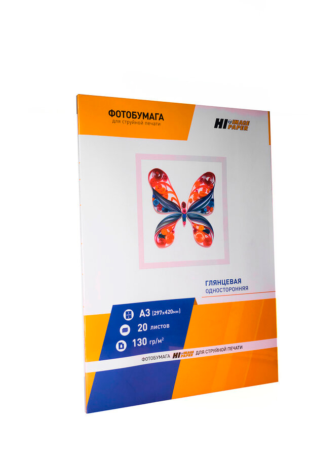 Фотобумага Hi-Image Paper глянцевая односторонняя, A3, 130 г/м2, 20 л.
