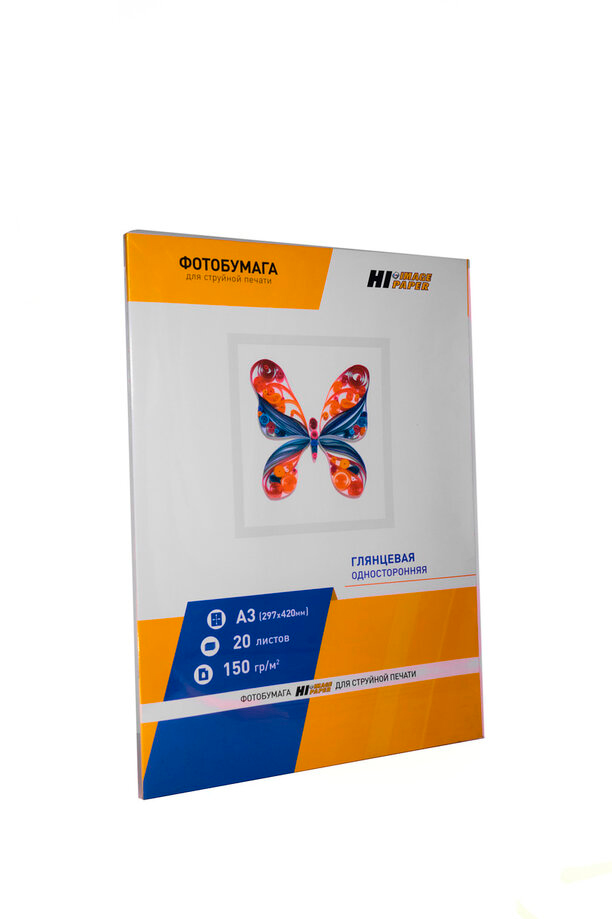 Фотобумага Hi-Image Paper глянцевая односторонняя, A3, 150 г/м2, 20 л.