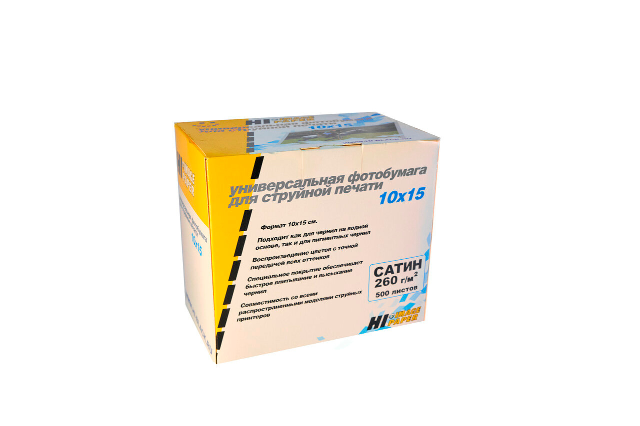 Фотобумага Hi-Image Paper атласная (сатин) односторонняя, 10х15 см, 260 г/м2, 500л.