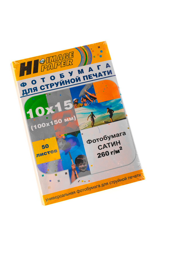 Фотобумага Hi-Image Paper атласная (сатин) односторонняя, 10х15 см, 260 г/м2, 50 л.