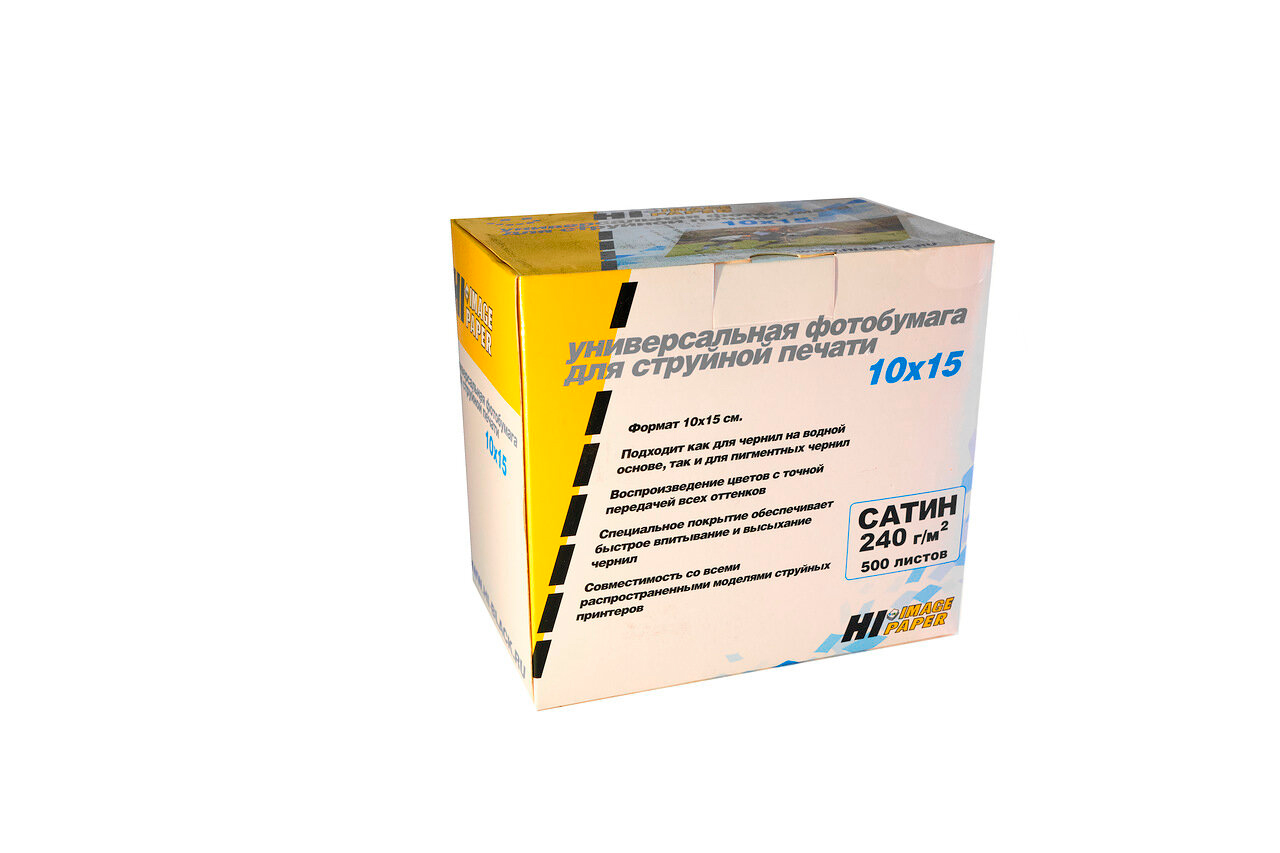 Фотобумага Hi-Image Paper атласная (сатин) односторонняя, 10х15 см, 240 г/м2, 500л.