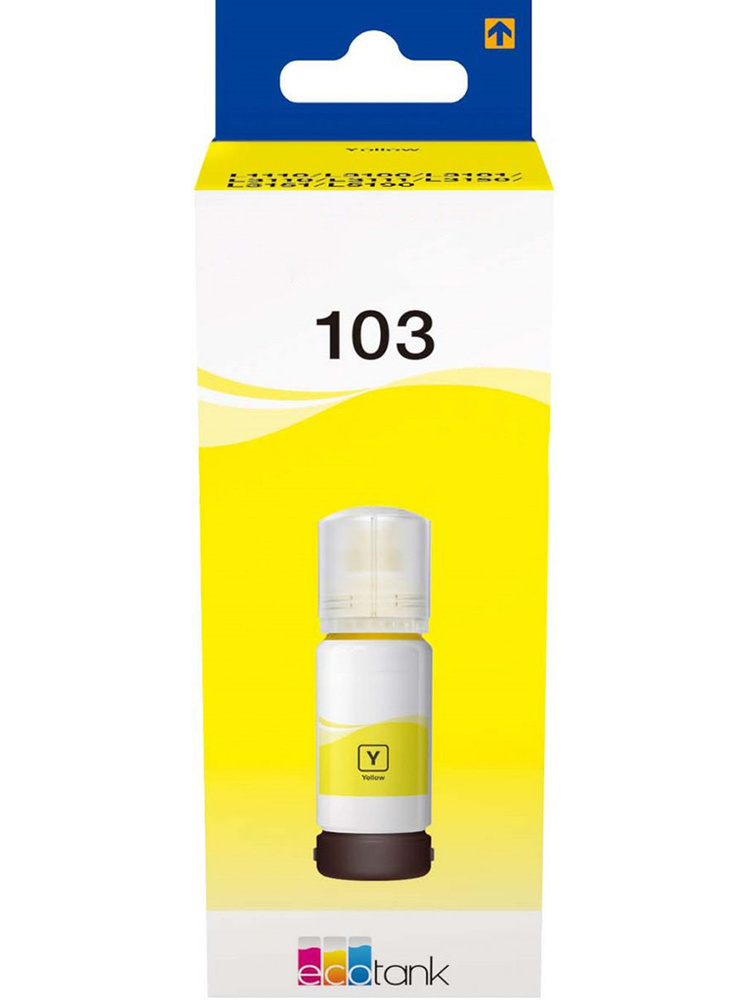 Контейнер с чернилами для Epson L3100/3101/3110/3150, желтый, (O), C13T00S44A