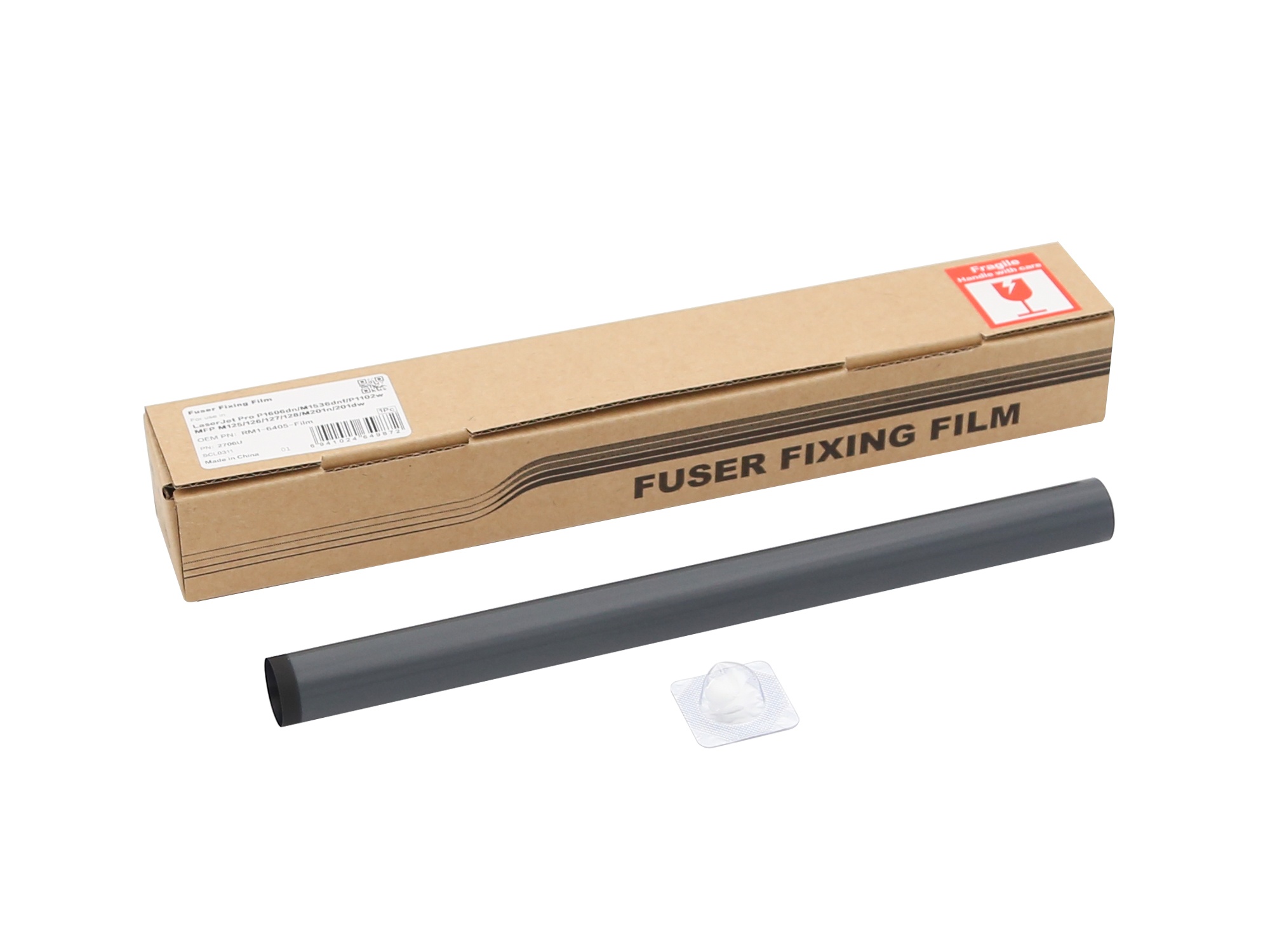 Термопленка (CET) для HP LJ P2035/P2055/P1102/P1606 (CET), RM1-0656/RM1-8809