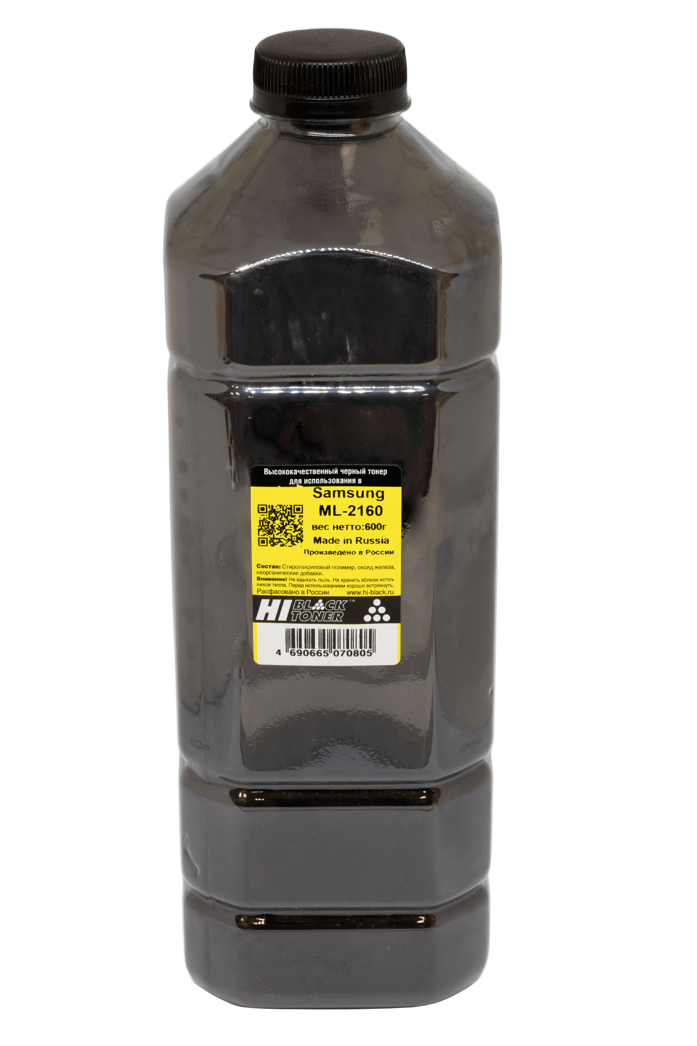 Тонер Hi-Black (Made in Russia) для Samsung ML-2160, Bk, 600 г, канистра