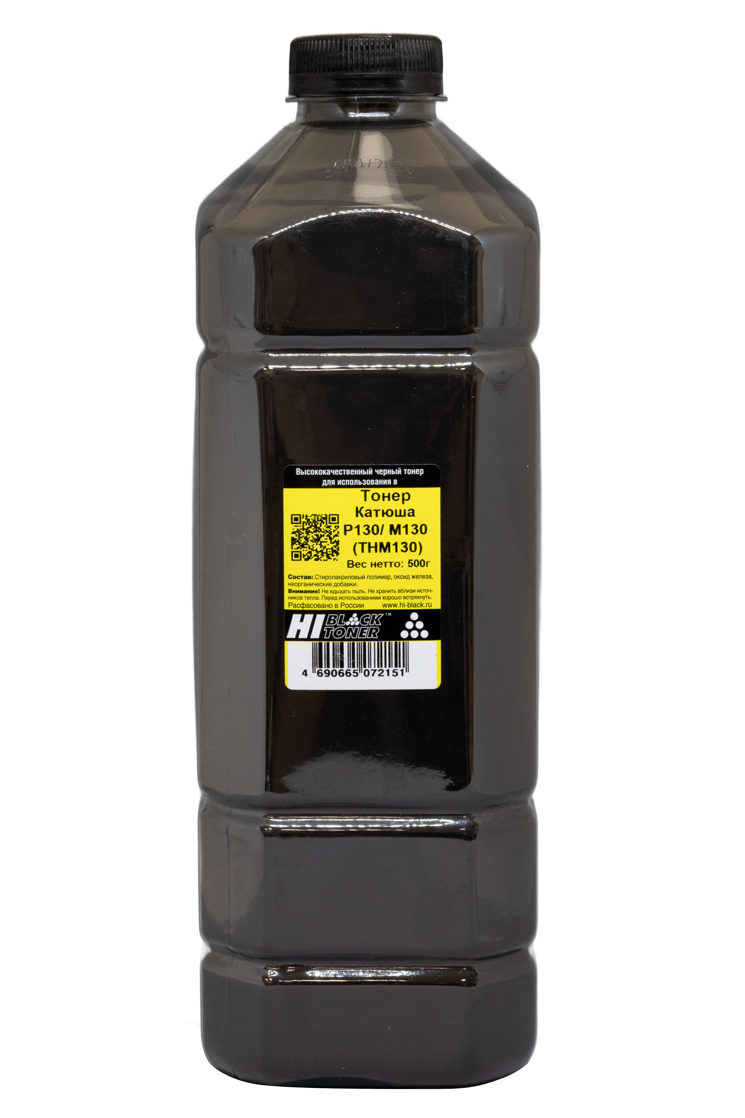 Тонер Hi-Black для Катюша P130/ M130 (THM130), Bk, 500 г, канистра