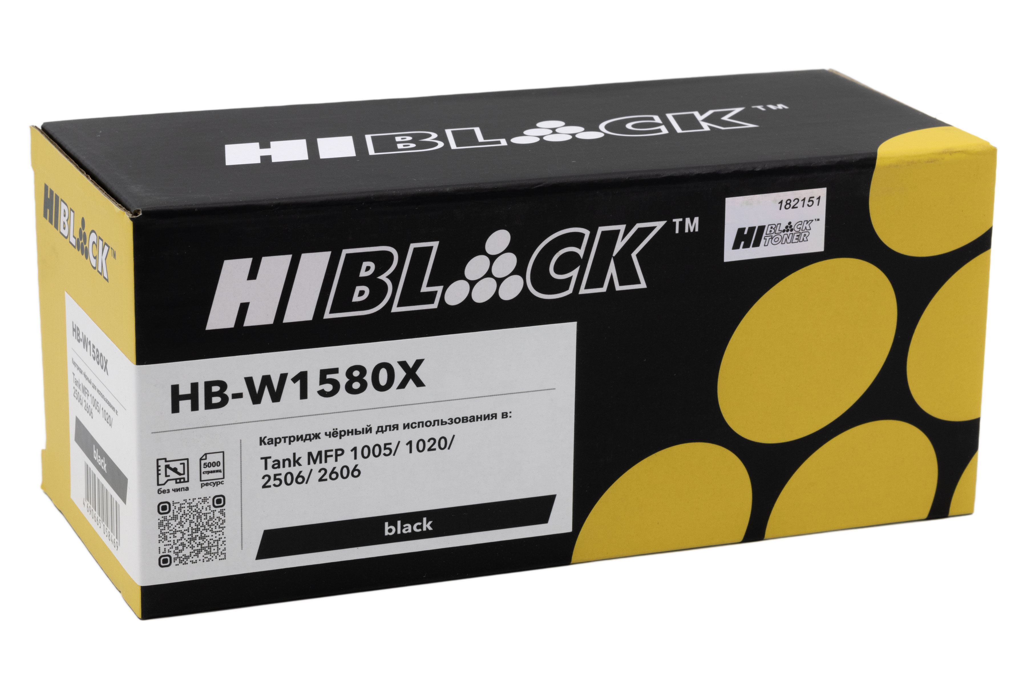 Тонер-картридж Hi-Black (HB-W1580X) для HP Tank MFP 1005/1020/2506/2606, 5K (без чипа)