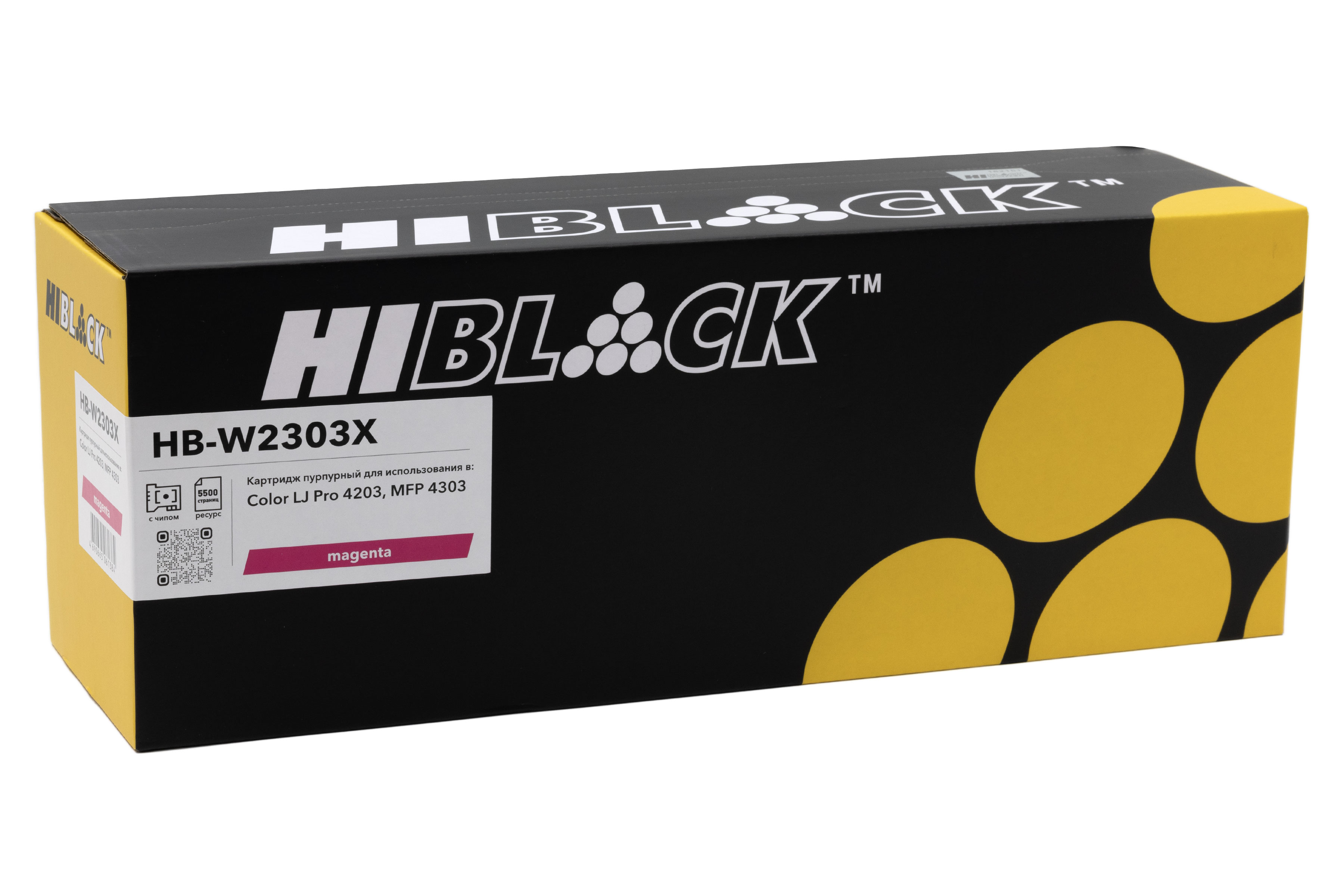 Картридж Hi-Black (HB-W2303X) для HP Color LaserJet Pro 4203/MFP 4303, M, 5,5K