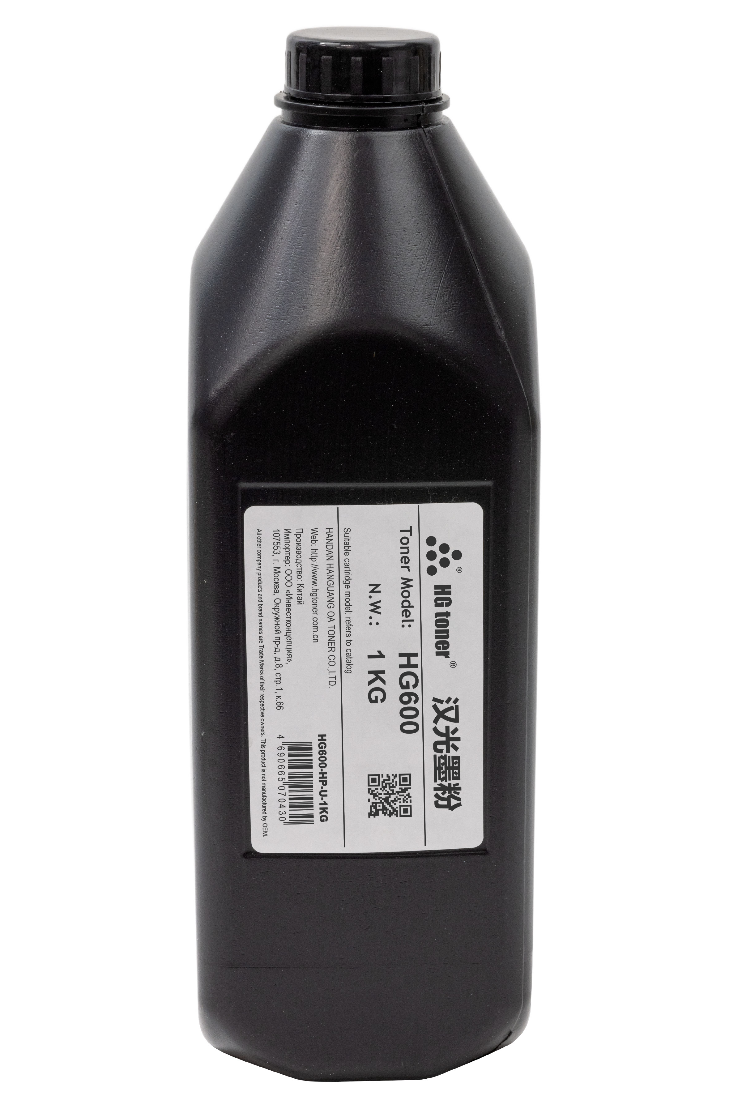 Тонер HANDAN (HG600) универсальный для HP LJ M607/608/609/M404/405/M507n, Bk, 1кг, флакон