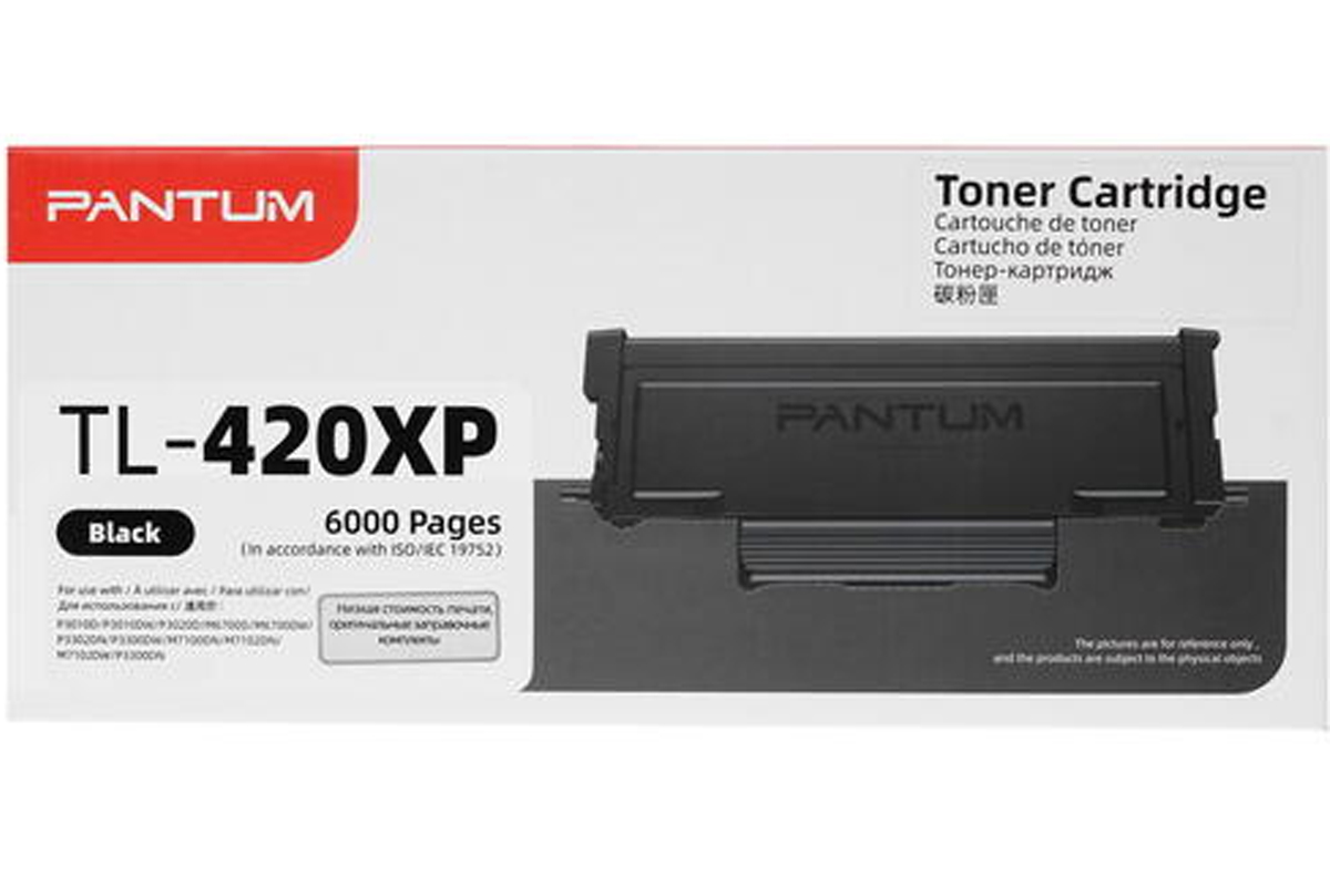 Картридж Pantum TL-420XP (аналог TL-420X) для M6700/P3010 (O) Bk, 6K